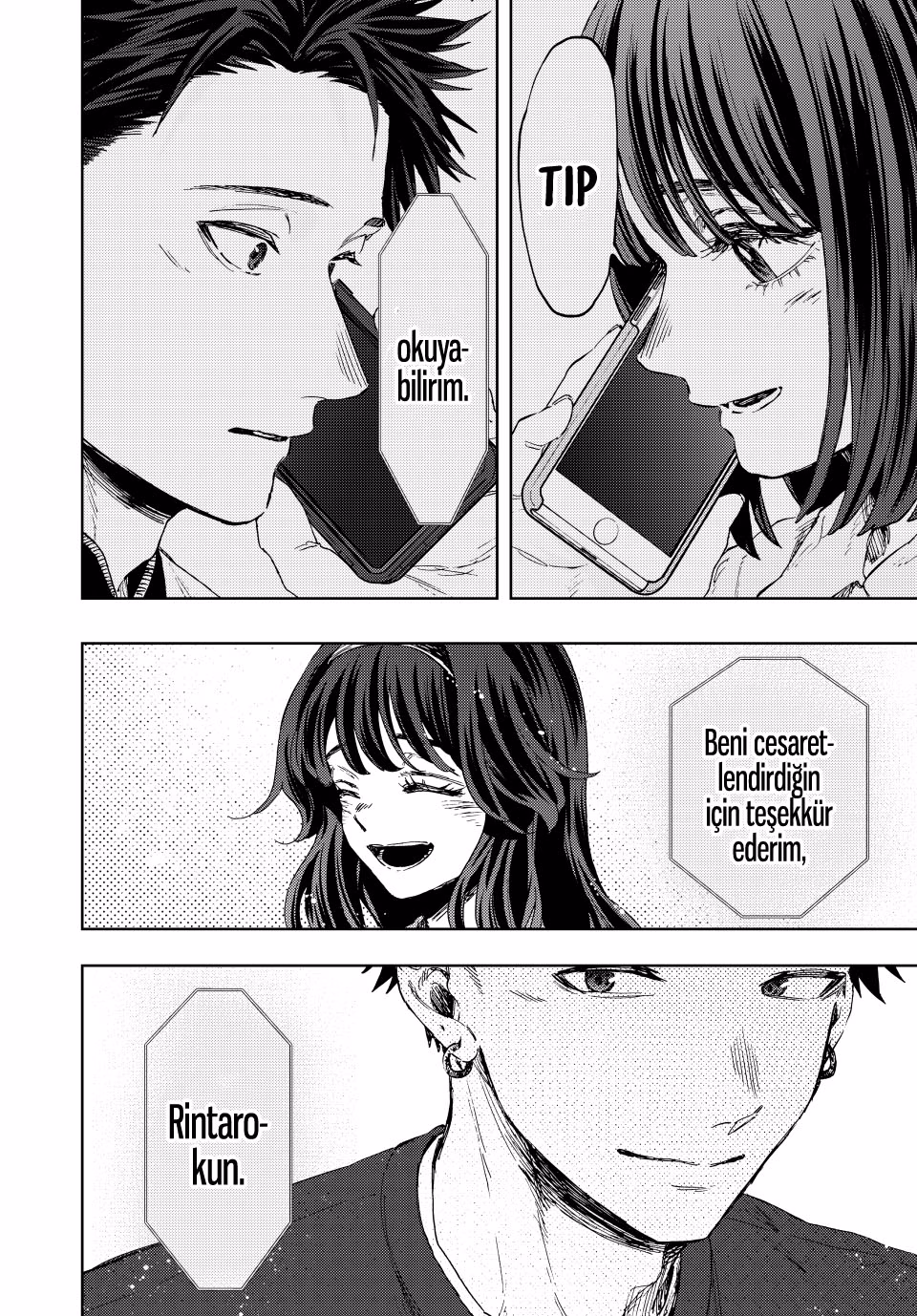 Kaoru Hana wa Rin to Saku Bölüm 132 - Sayfa 12