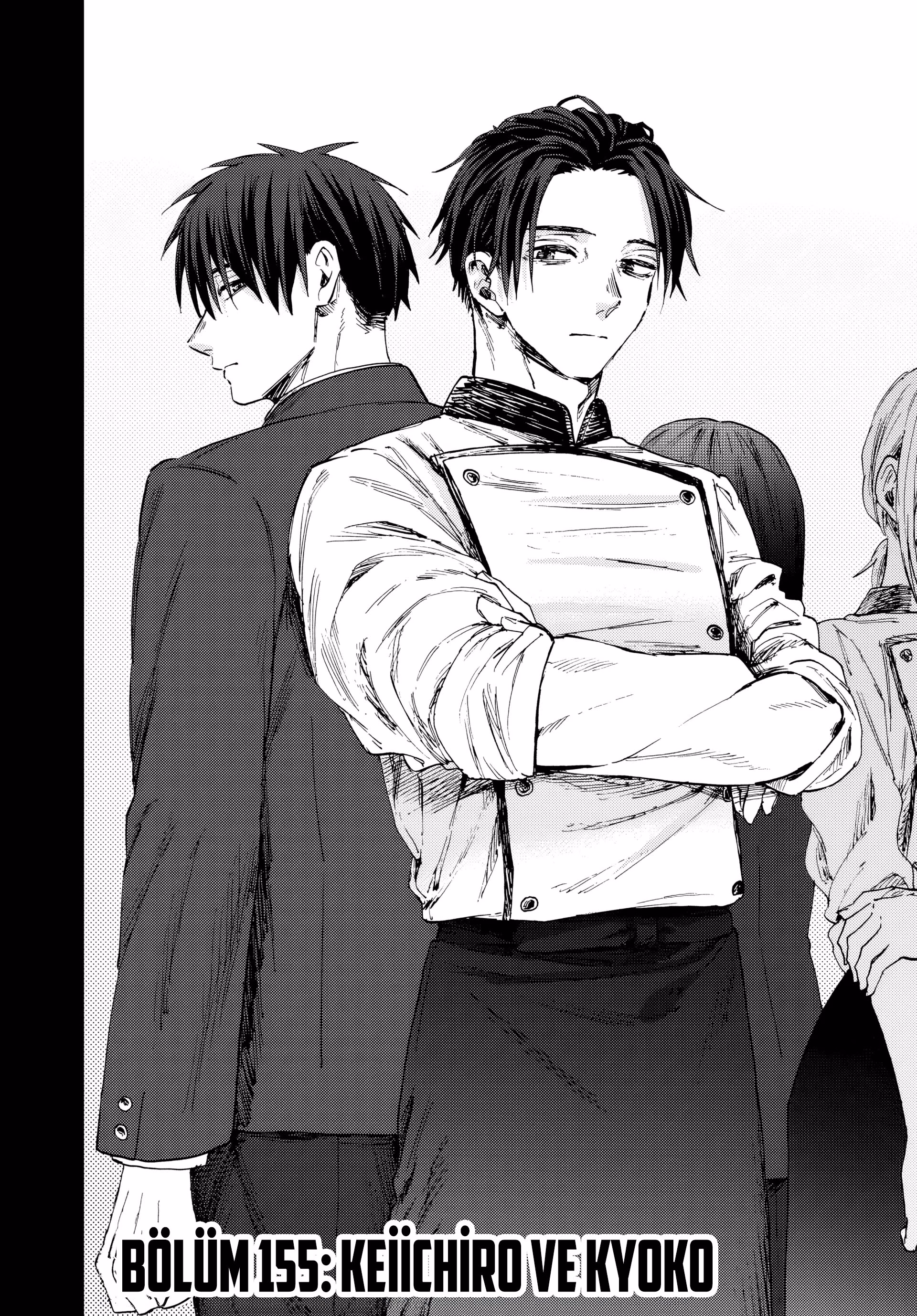 Kaoru Hana wa Rin to Saku Bölüm 155 - Sayfa 2