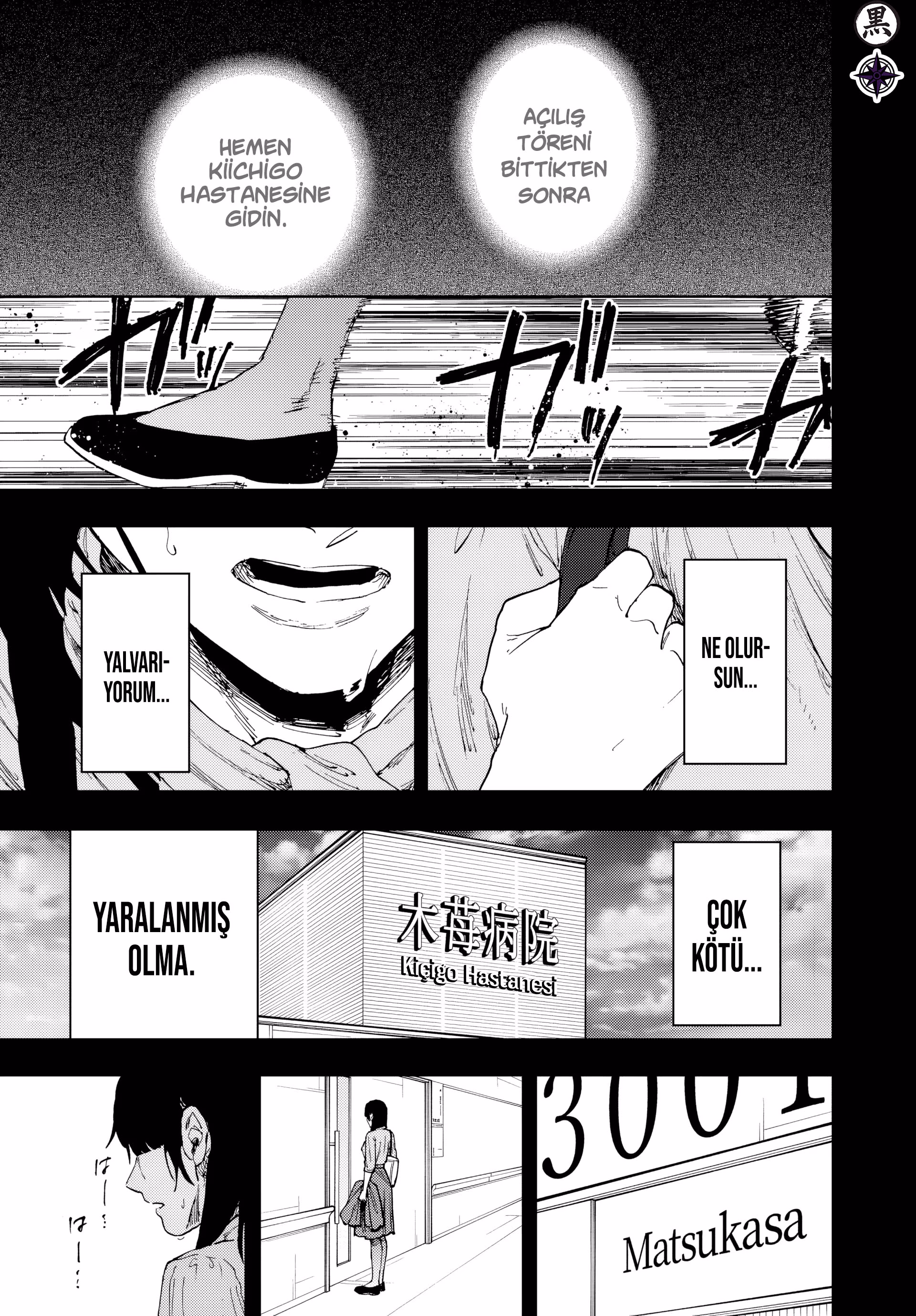 Kaoru Hana wa Rin to Saku Bölüm 173 - Sayfa 1