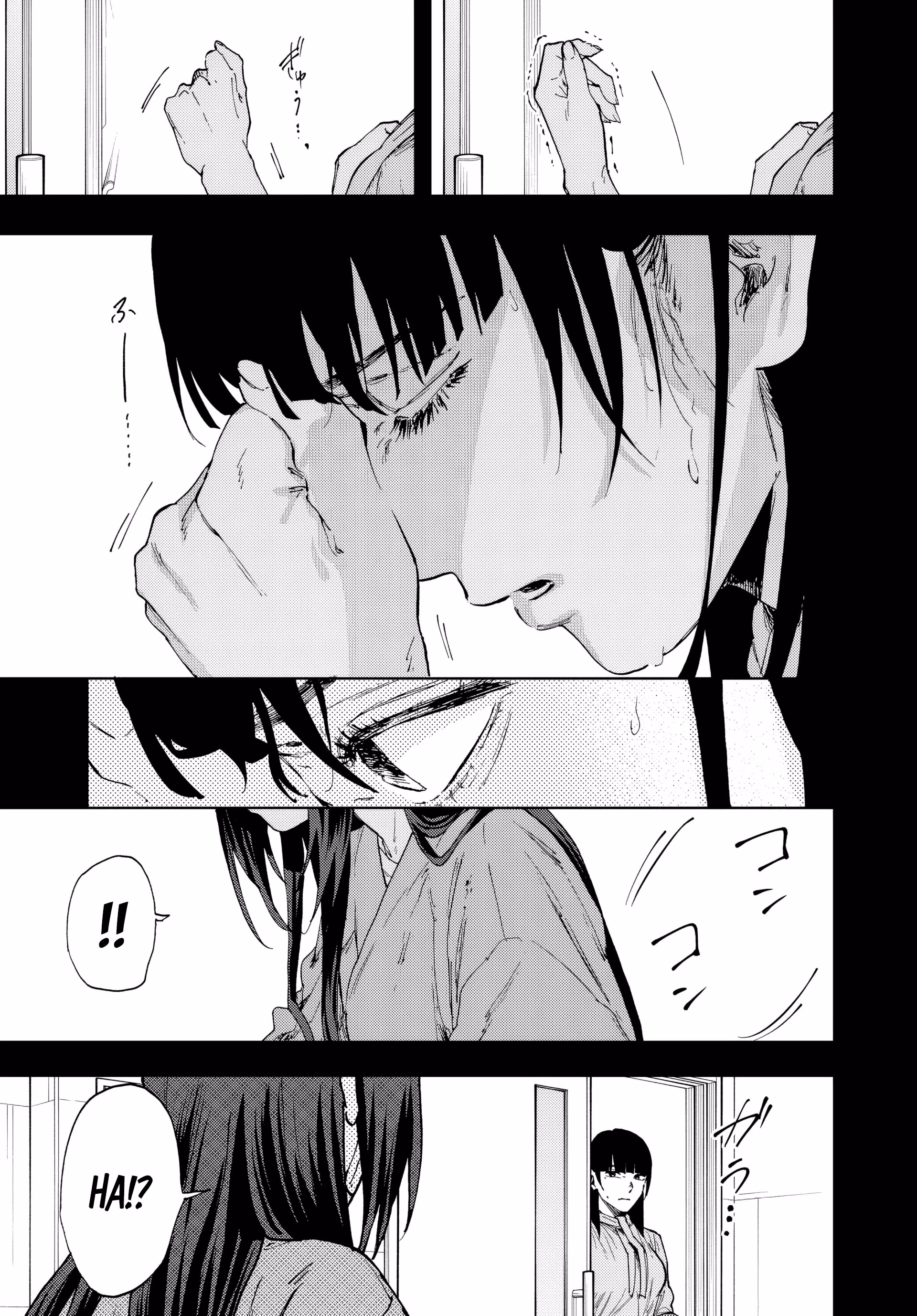Kaoru Hana wa Rin to Saku Bölüm 173 - Sayfa 3