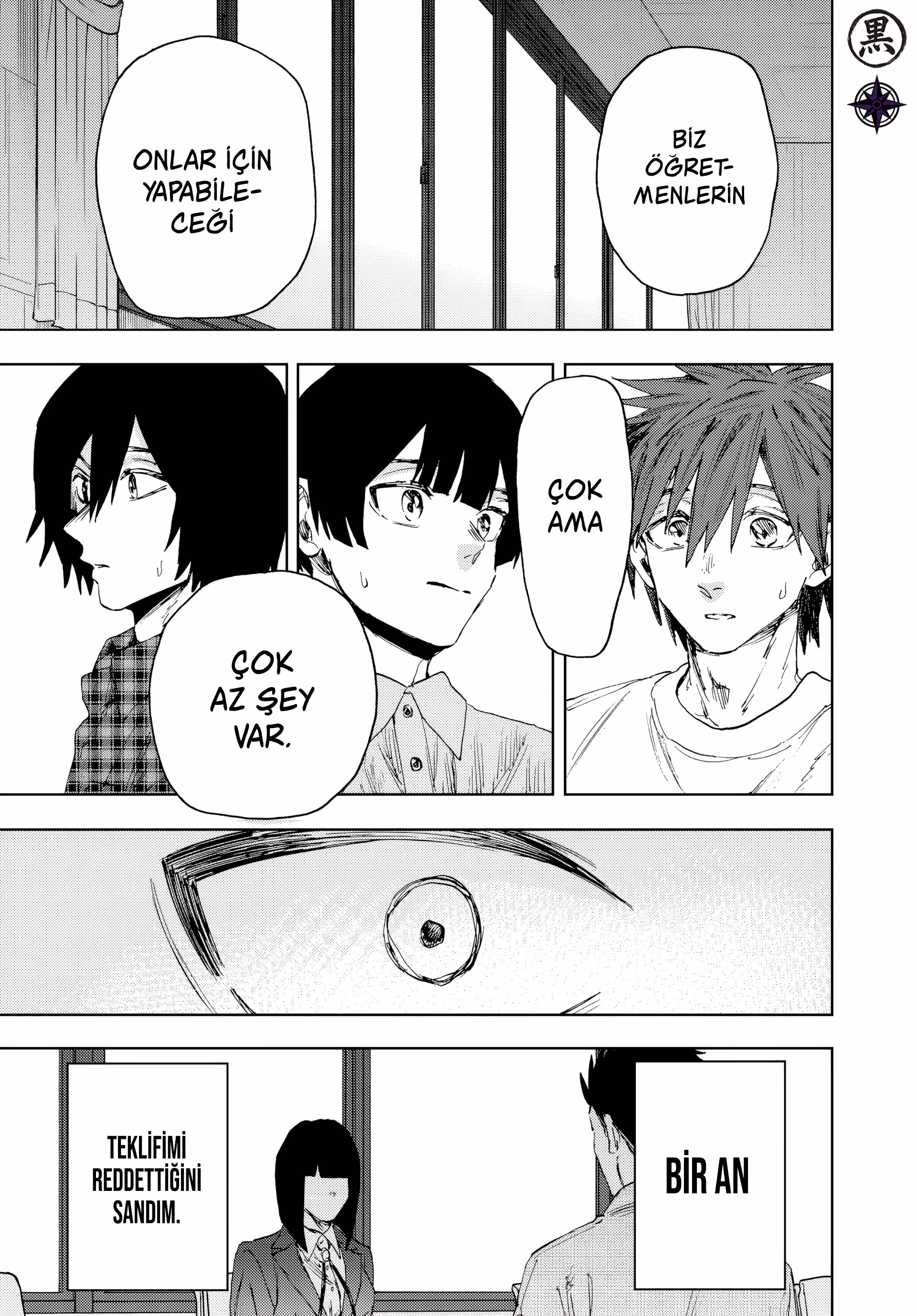 Kaoru Hana wa Rin to Saku Bölüm 174 - Sayfa 1