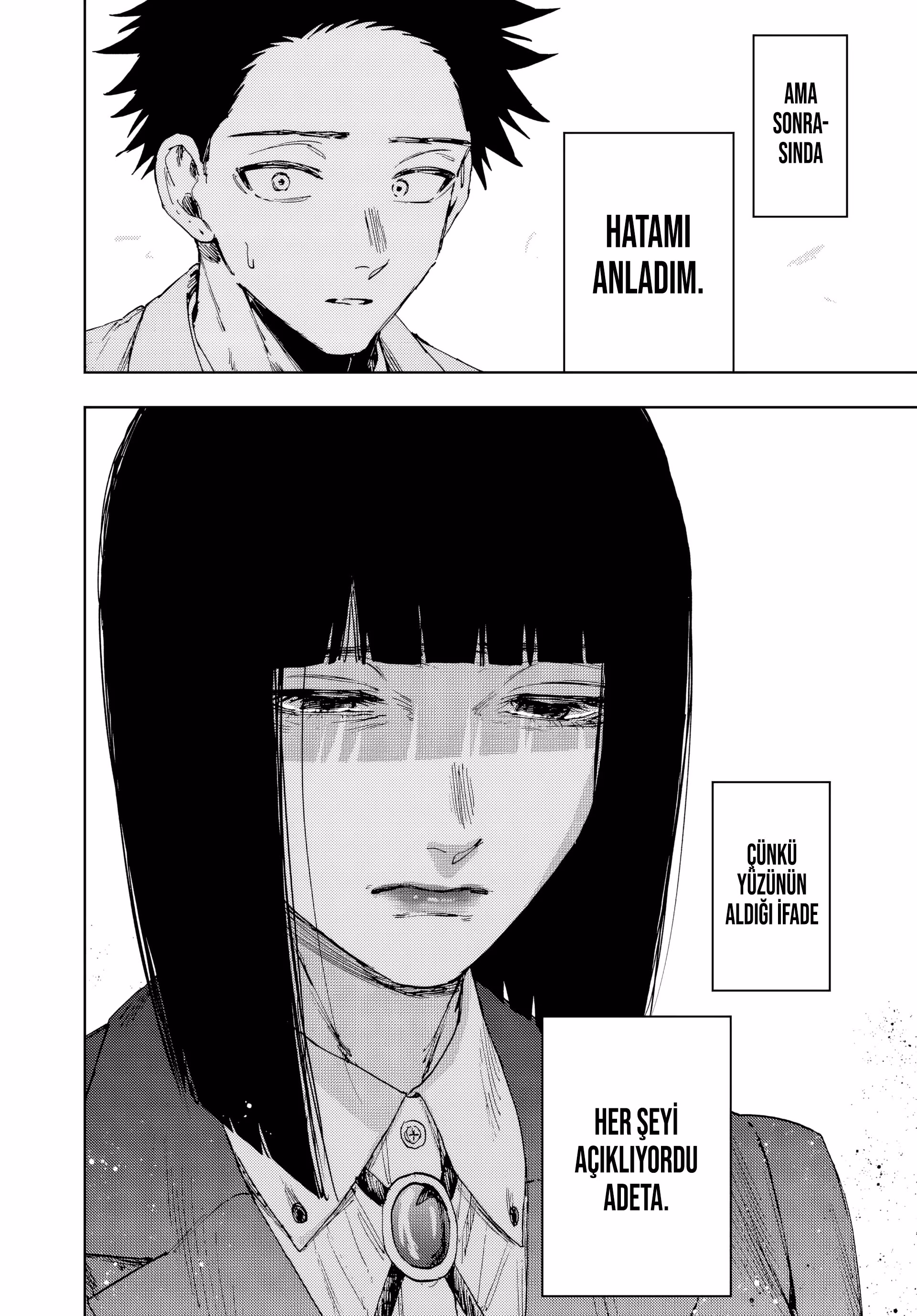 Kaoru Hana wa Rin to Saku Bölüm 174 - Sayfa 2
