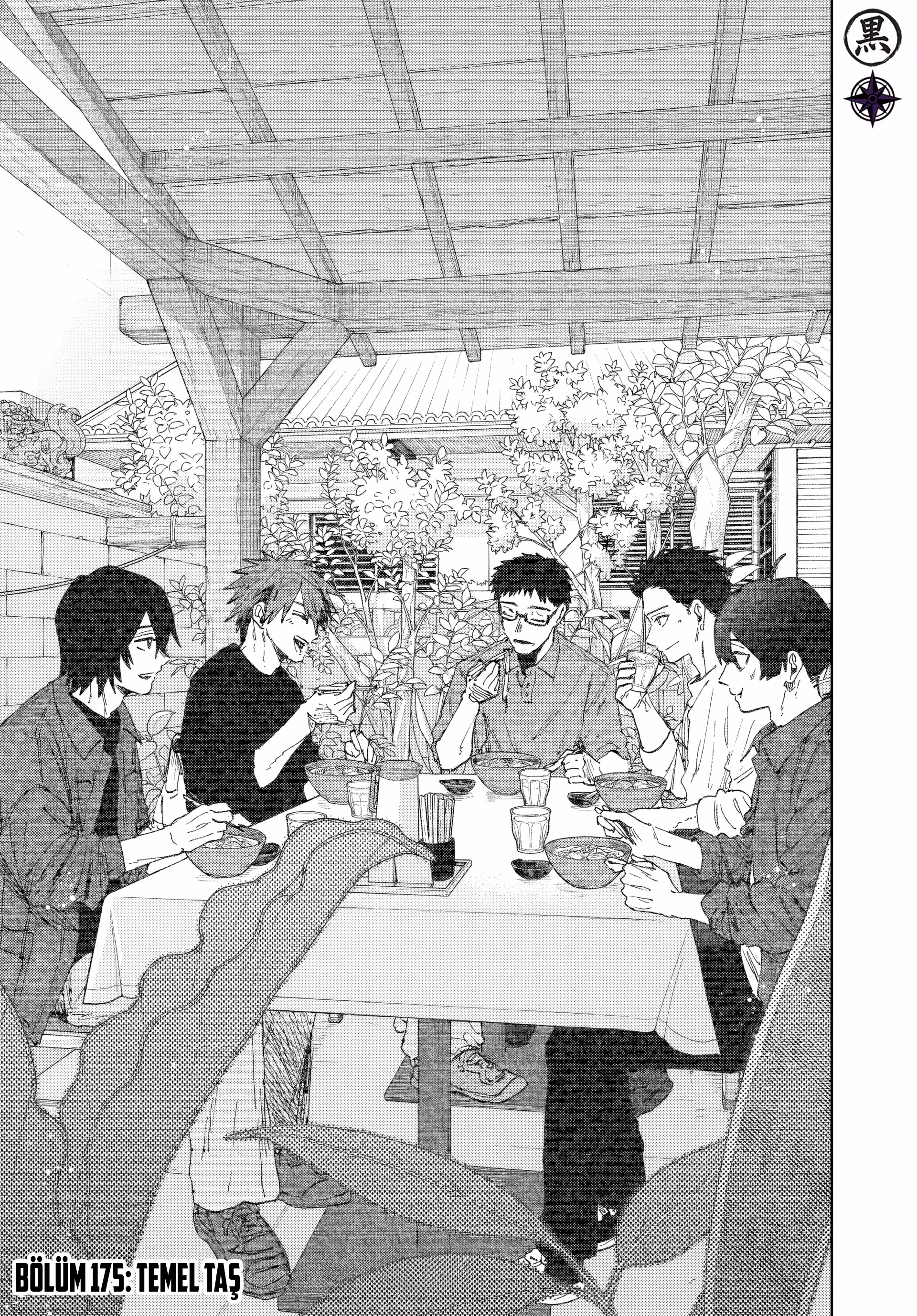 Kaoru Hana wa Rin to Saku Bölüm 175 - Sayfa 1