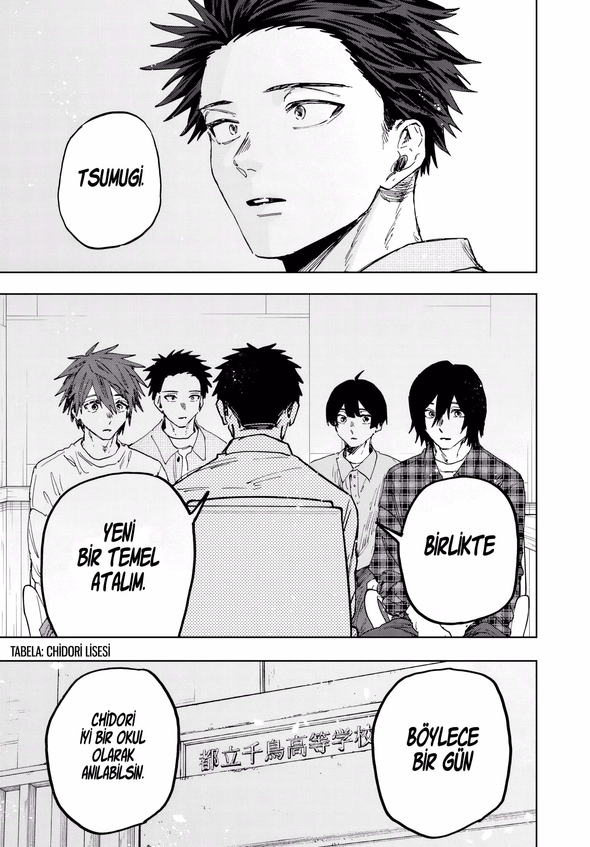 Kaoru Hana wa Rin to Saku Bölüm 175 - Sayfa 17