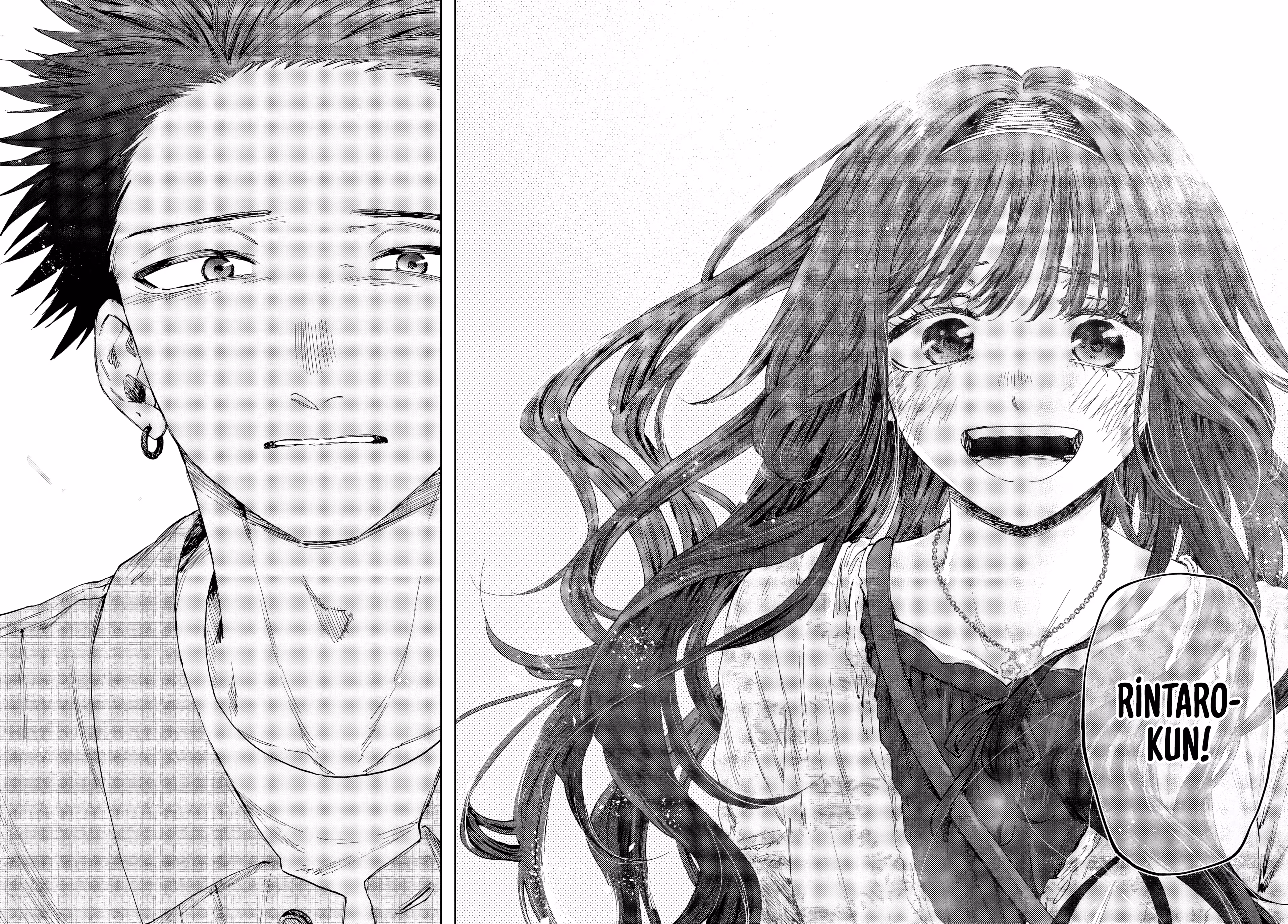 Kaoru Hana wa Rin to Saku Bölüm 175 - Sayfa 26