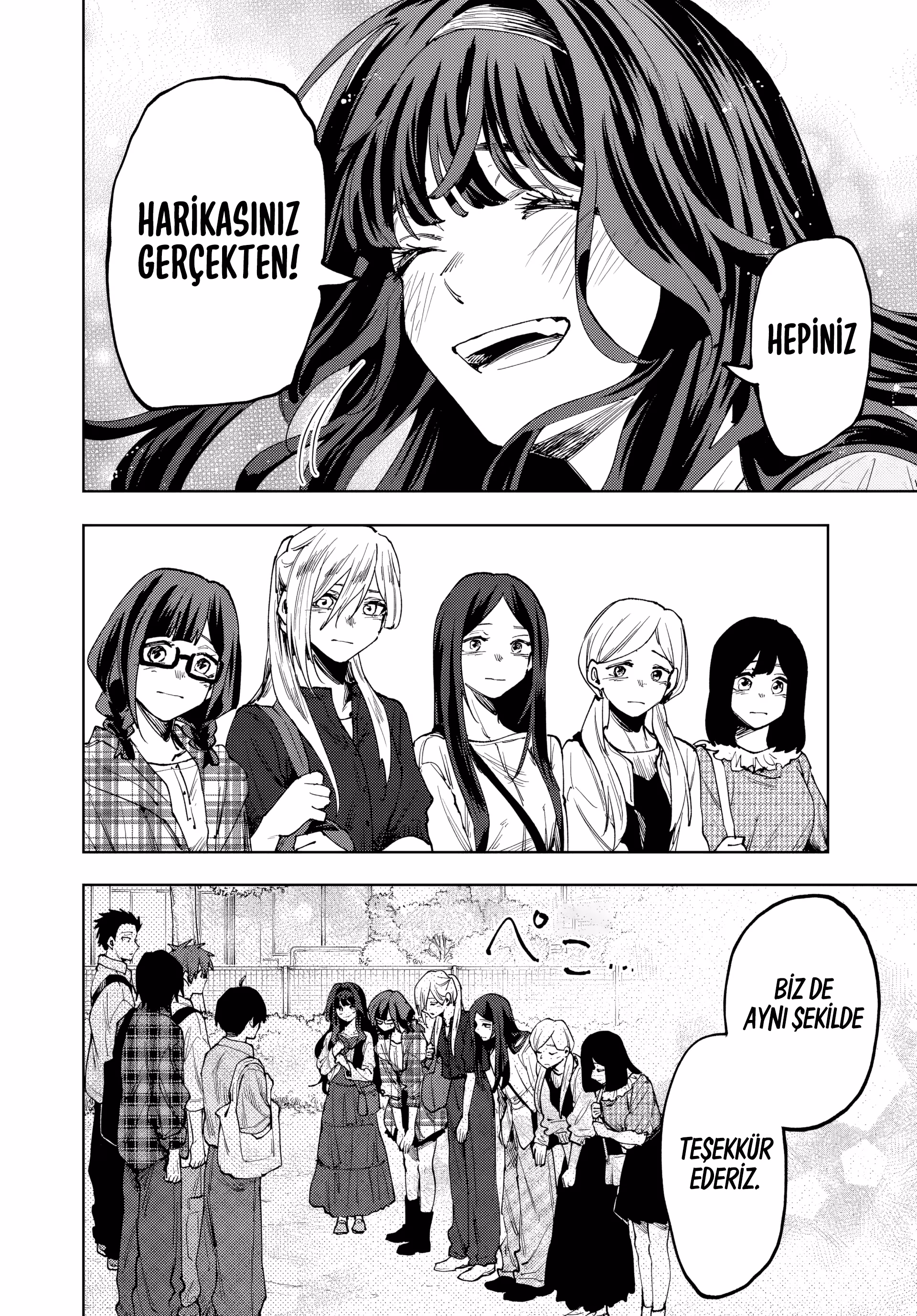 Kaoru Hana wa Rin to Saku Bölüm 176 - Sayfa 10