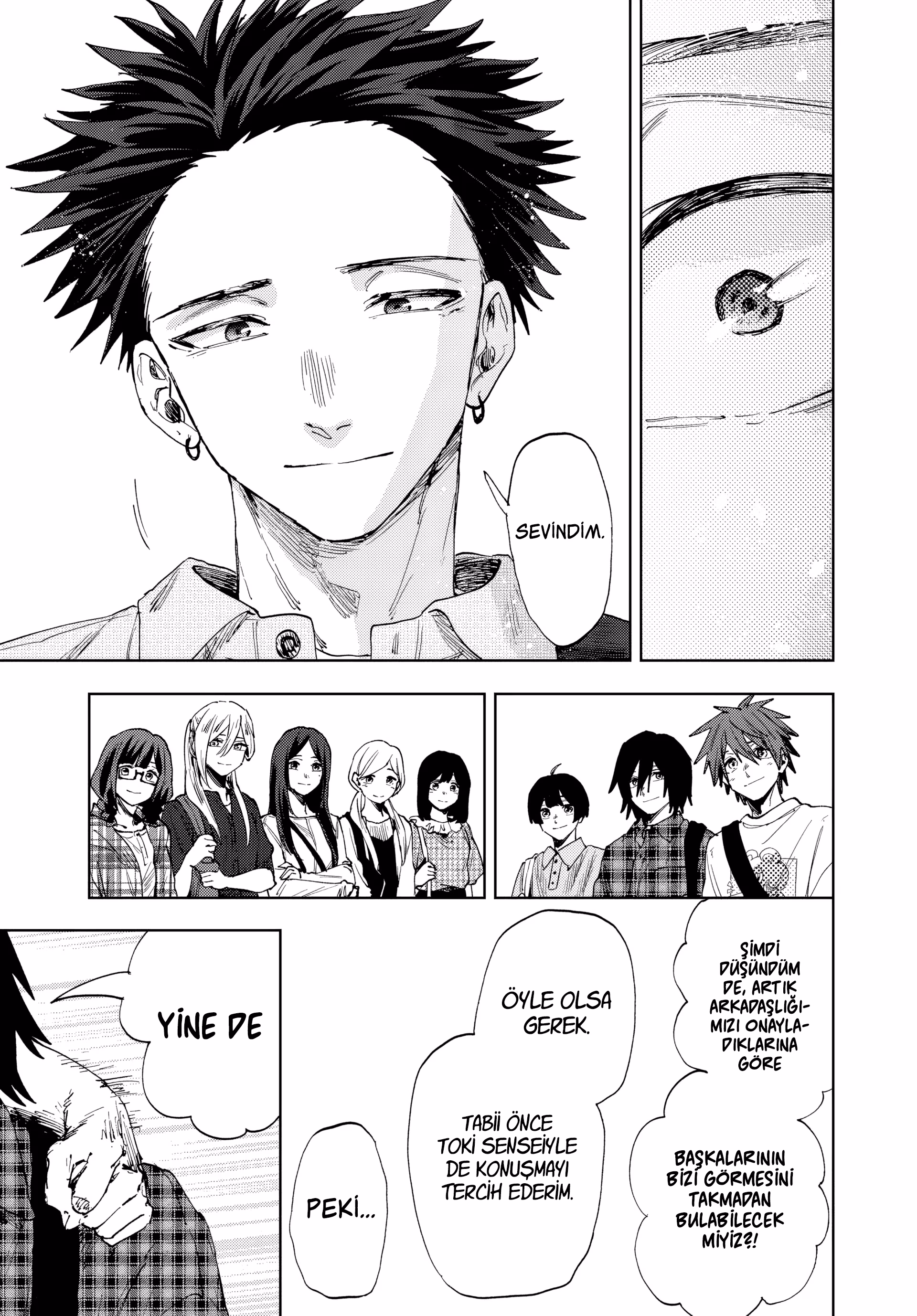 Kaoru Hana wa Rin to Saku Bölüm 176 - Sayfa 17