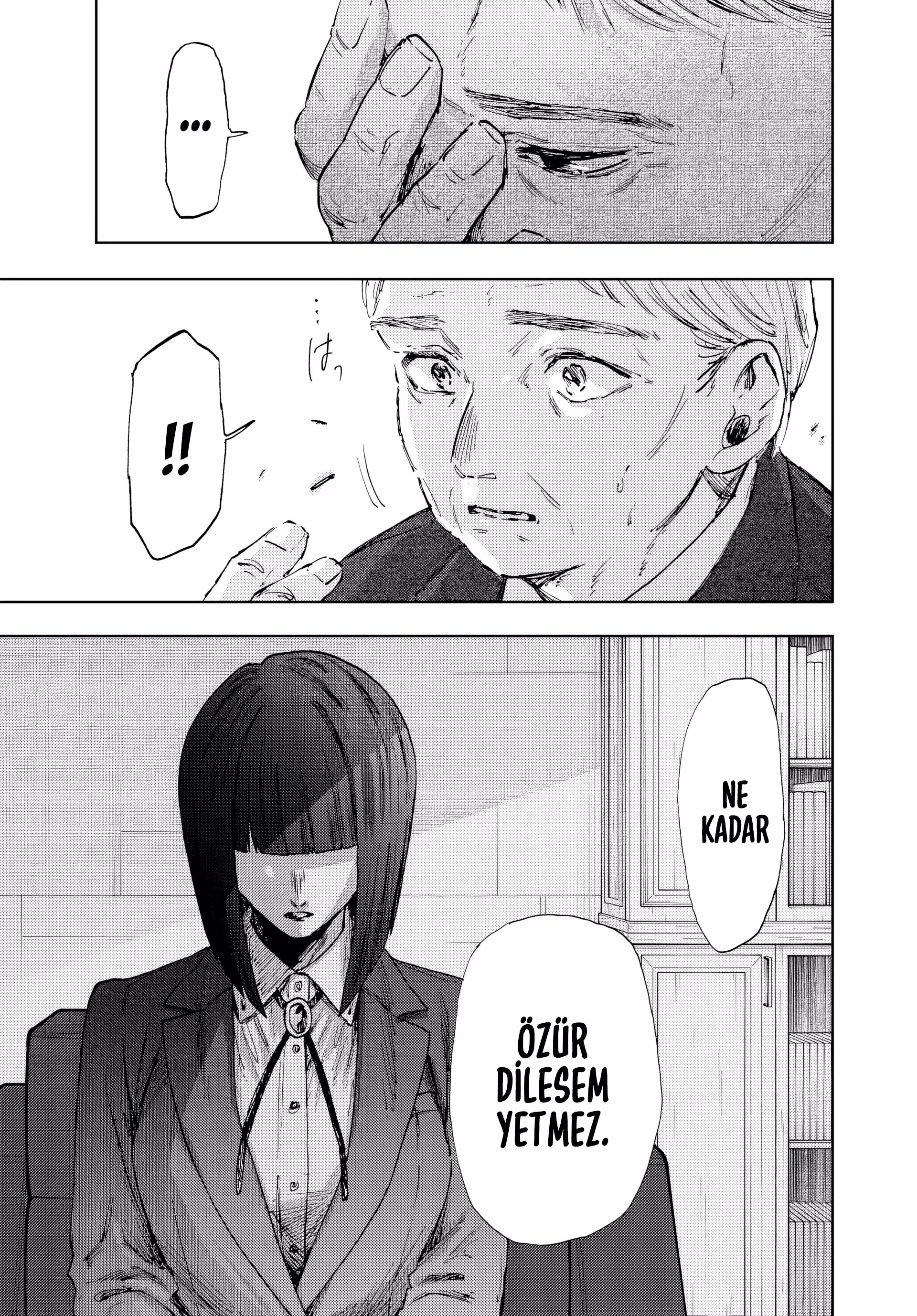 Kaoru Hana wa Rin to Saku Bölüm 177 - Sayfa 17