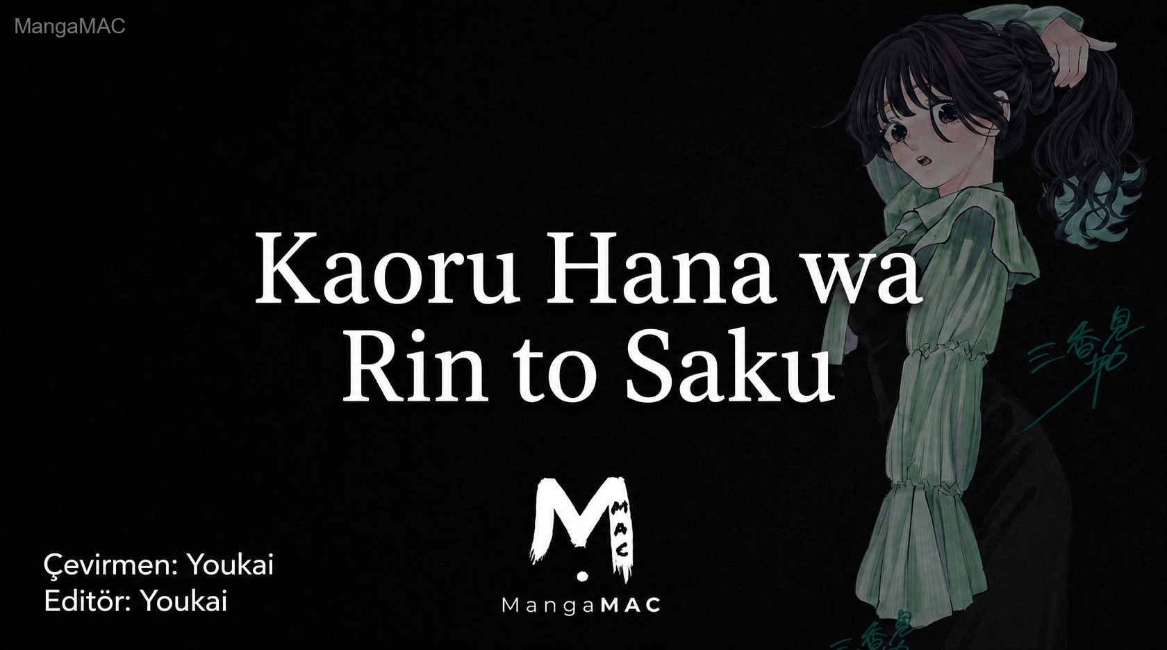 Kaoru Hana wa Rin to Saku Bölüm 190 - Sayfa 1