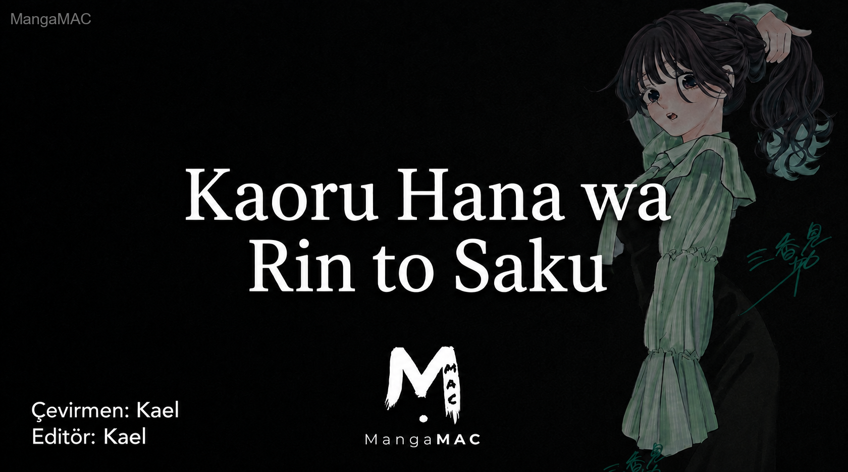 Kaoru Hana wa Rin to Saku Bölüm 191 - Sayfa 1