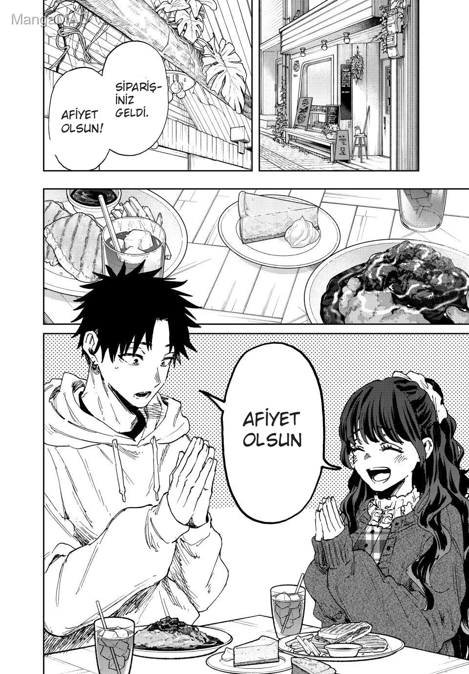 Kaoru Hana wa Rin to Saku Bölüm 191 - Sayfa 3