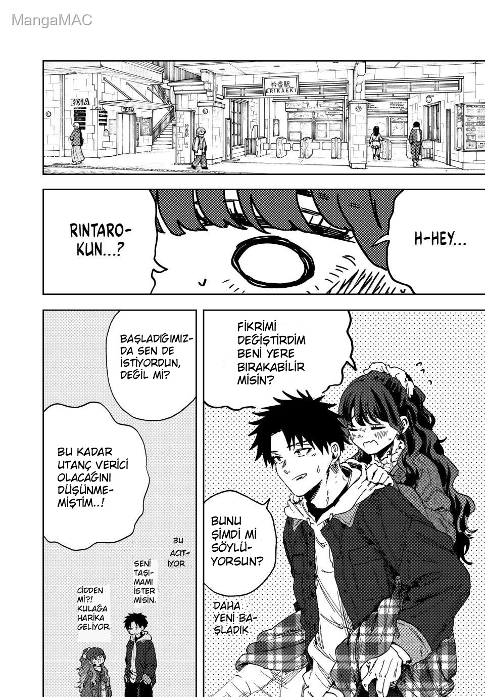 Kaoru Hana wa Rin to Saku Bölüm 191 - Sayfa 21