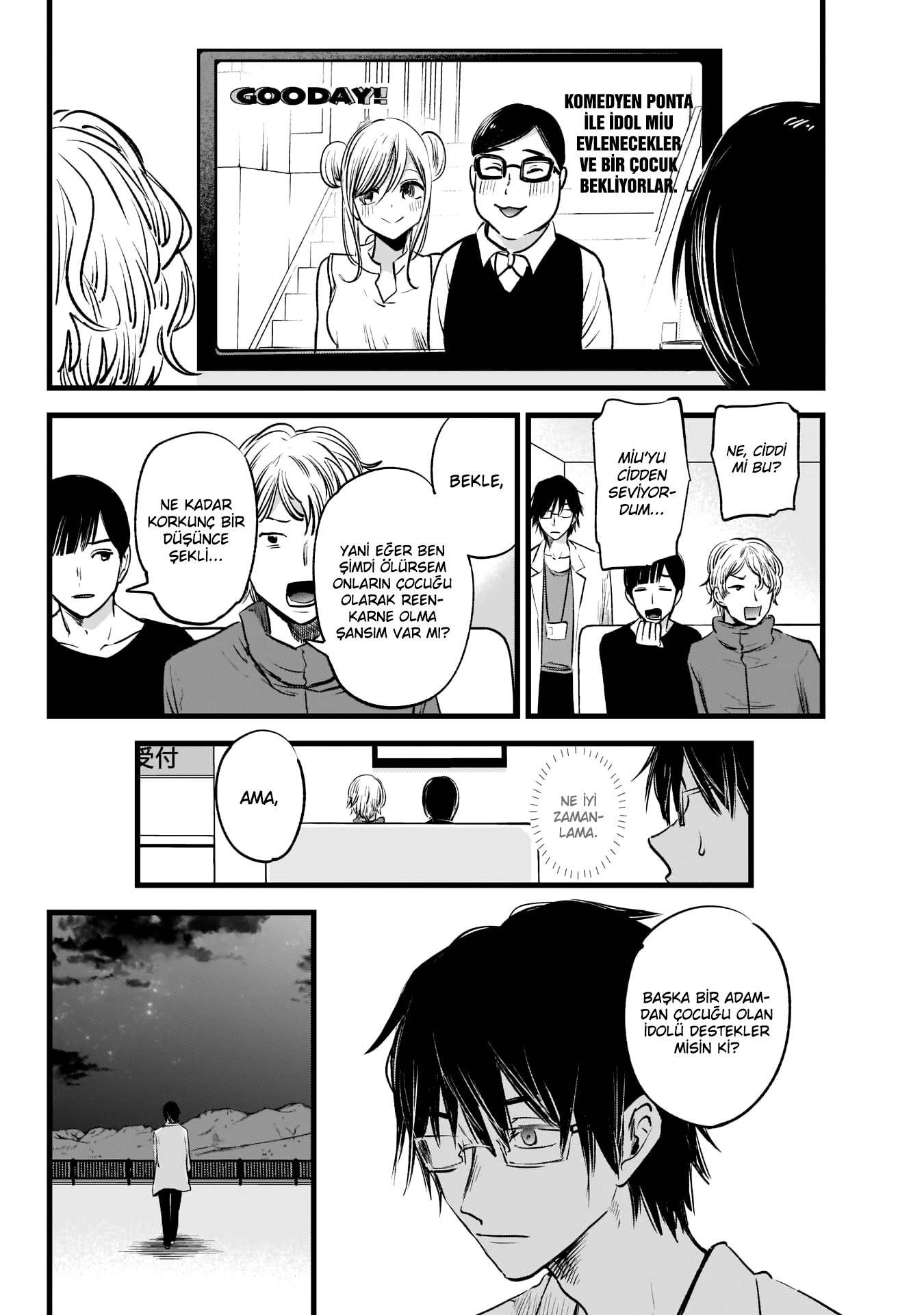 Oshi No Ko Bölüm 1 - Sayfa 22