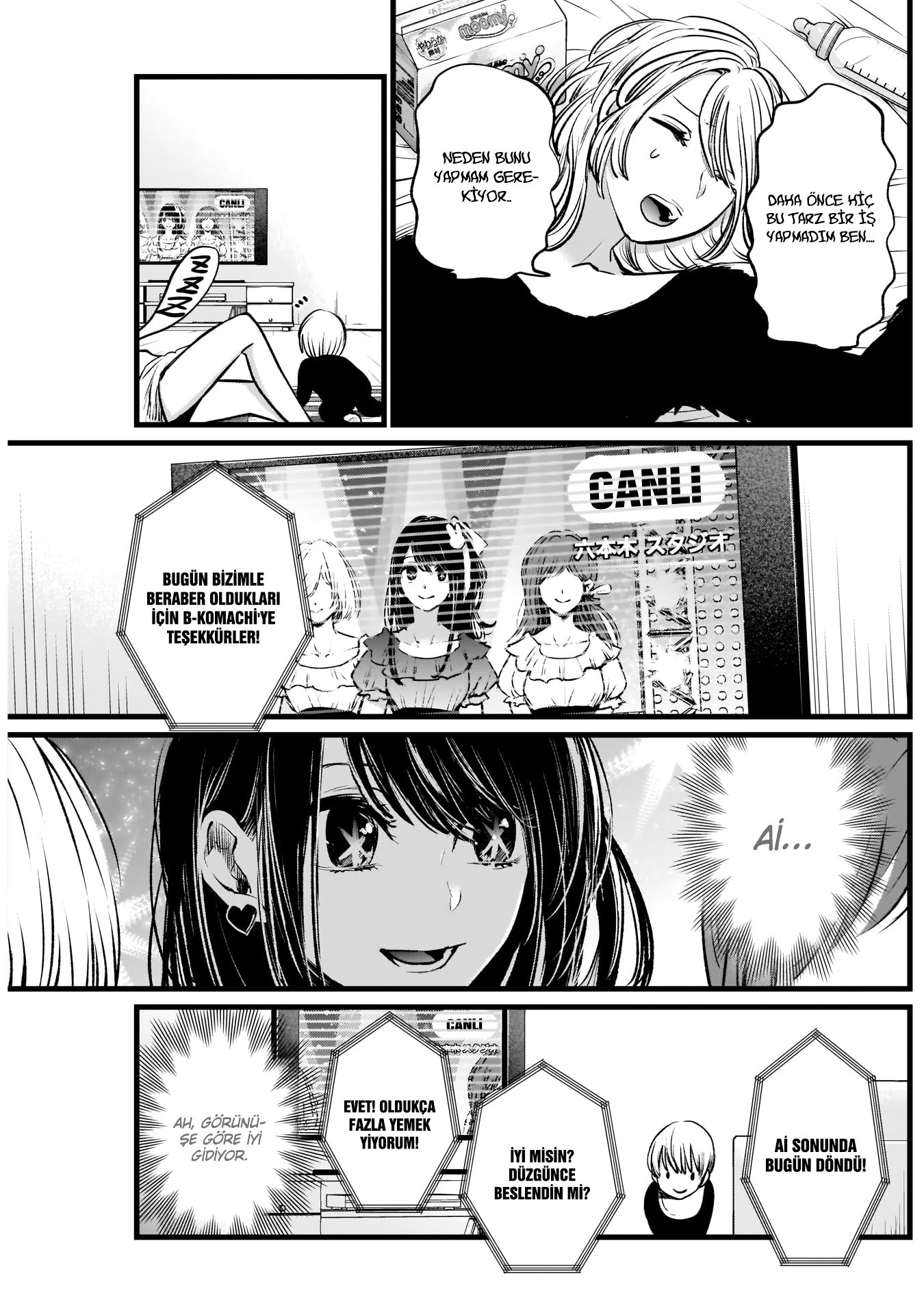 Oshi No Ko Bölüm 2 - Sayfa 12
