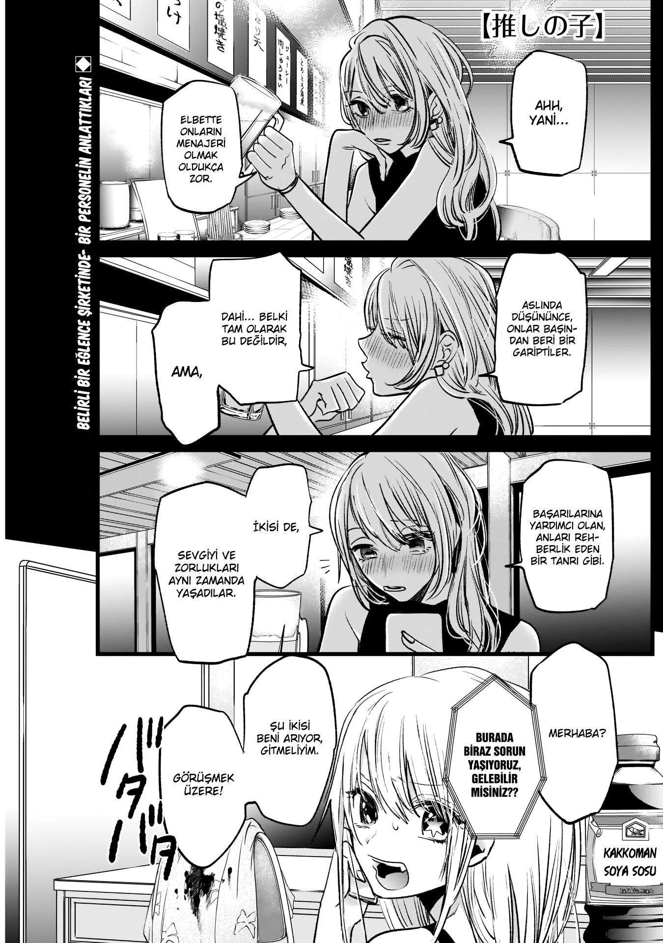 Oshi No Ko Bölüm 3 - Sayfa 1