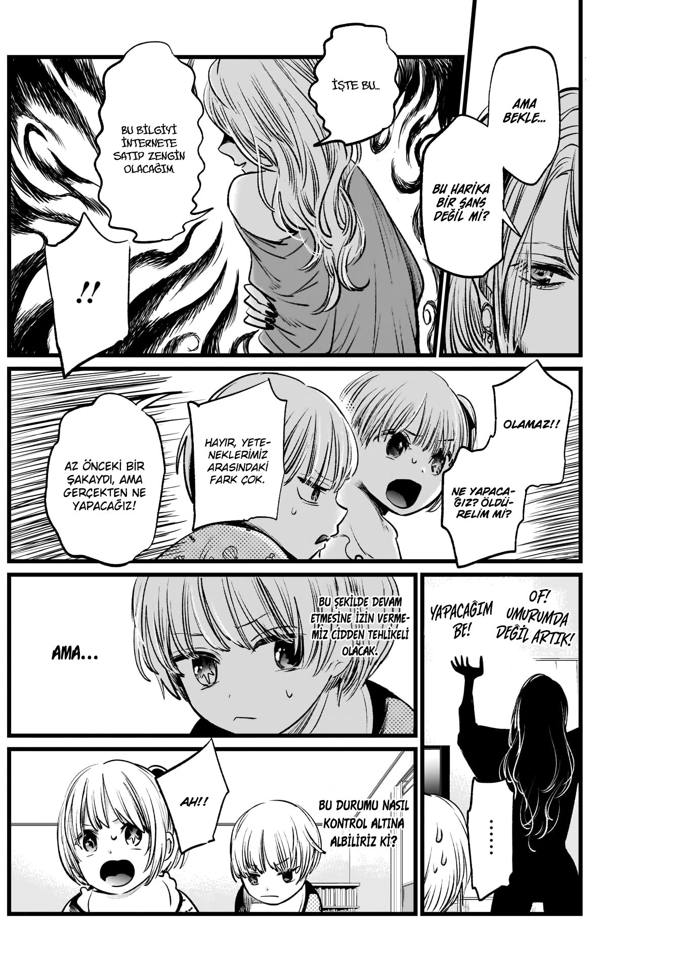 Oshi No Ko Bölüm 3 - Sayfa 12