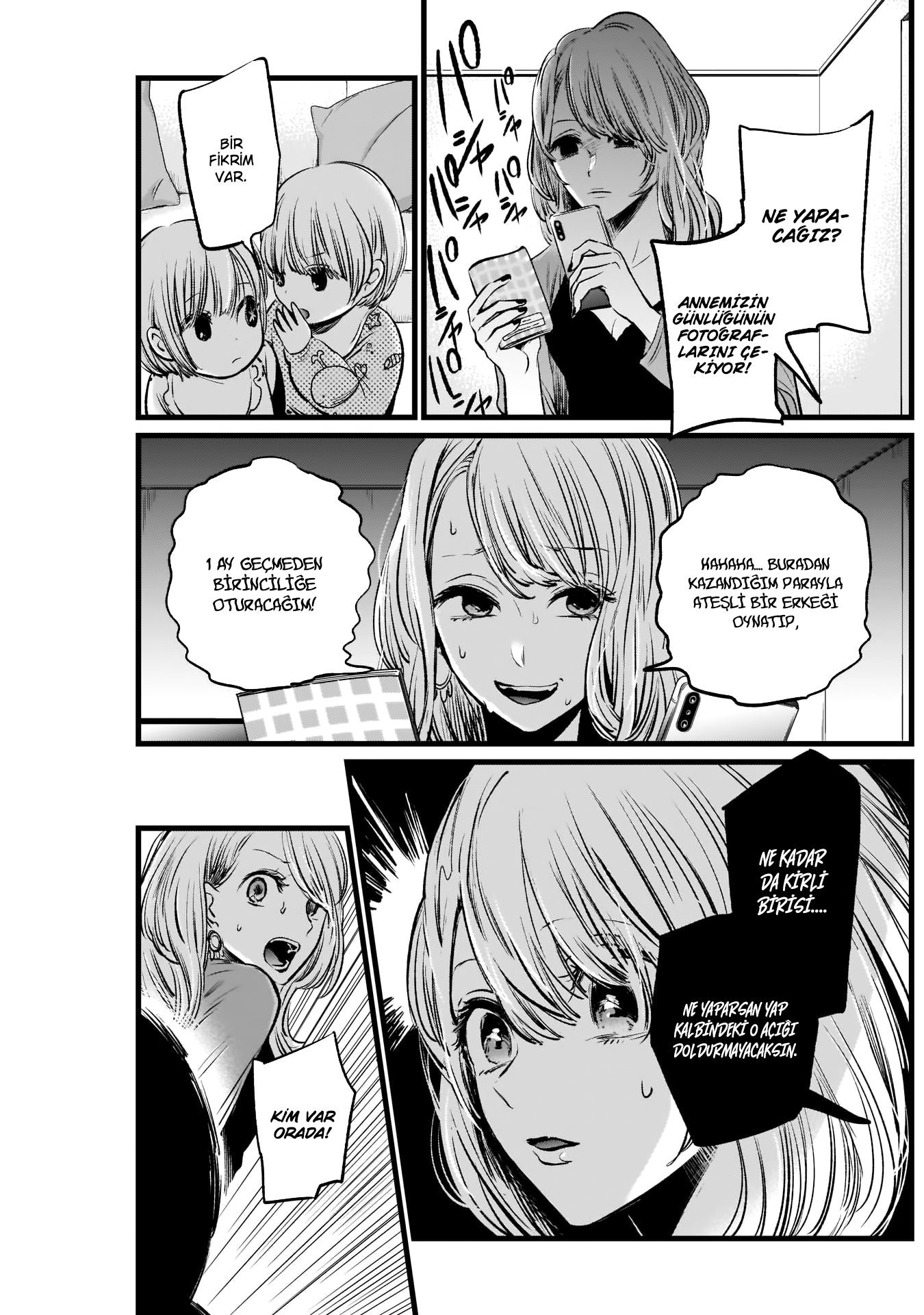 Oshi No Ko Bölüm 3 - Sayfa 13