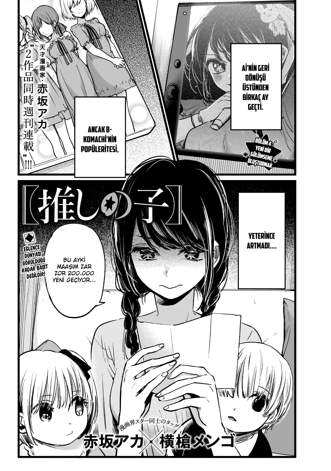 Oshi No Ko Bölüm 4 - Sayfa 2