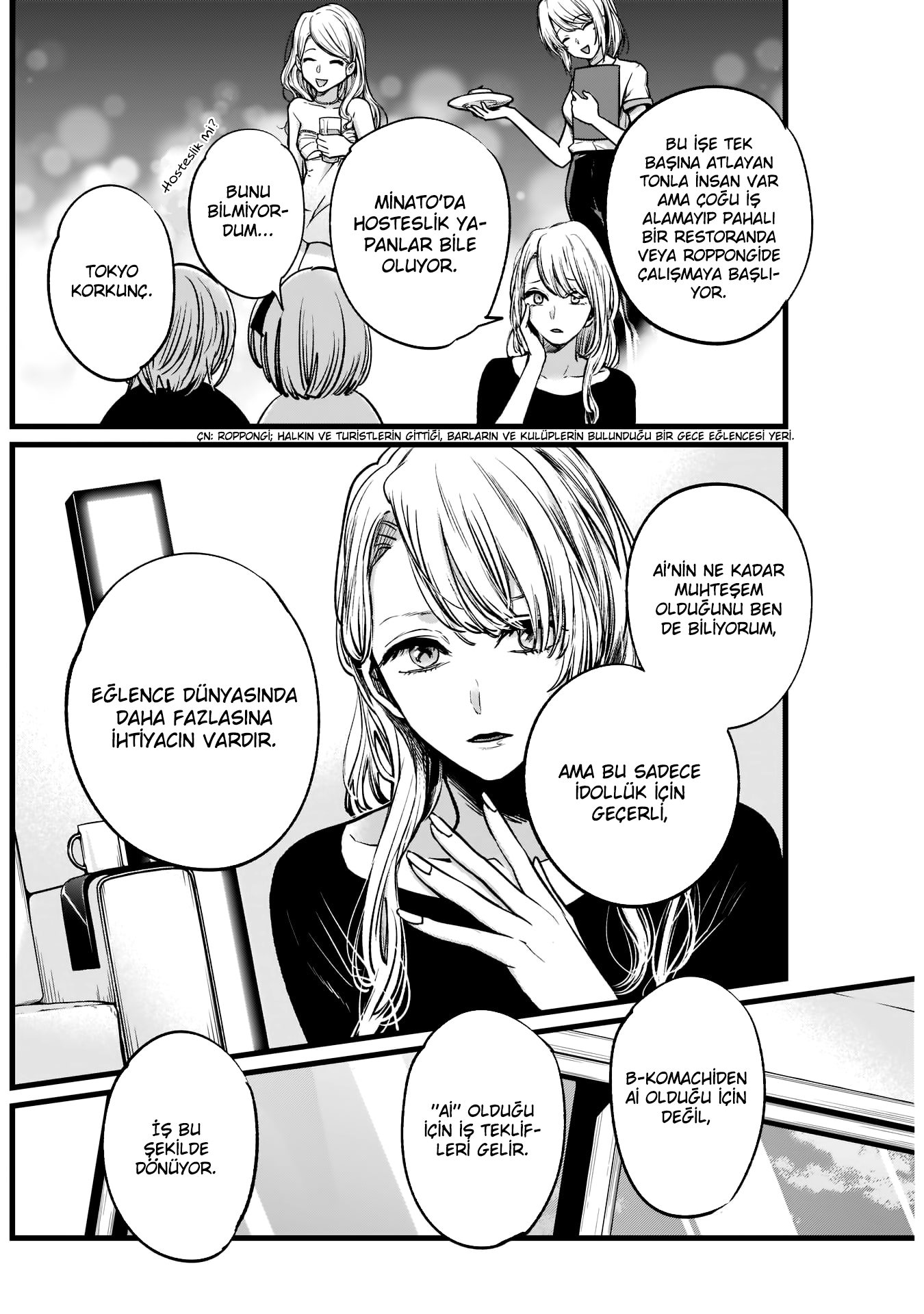 Oshi No Ko Bölüm 4 - Sayfa 8