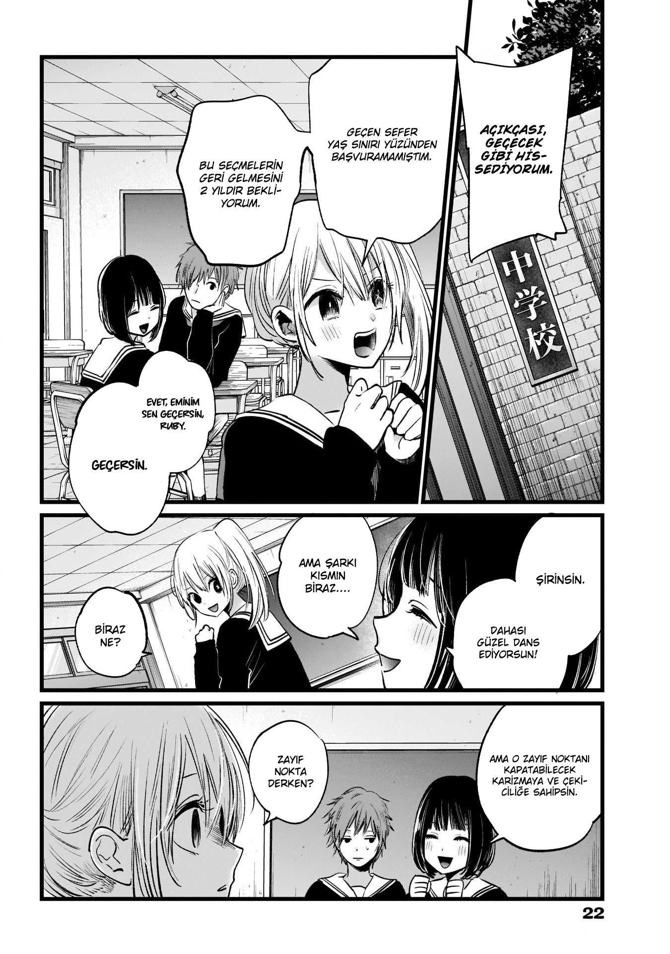 Oshi No Ko Bölüm 11 - Sayfa 5