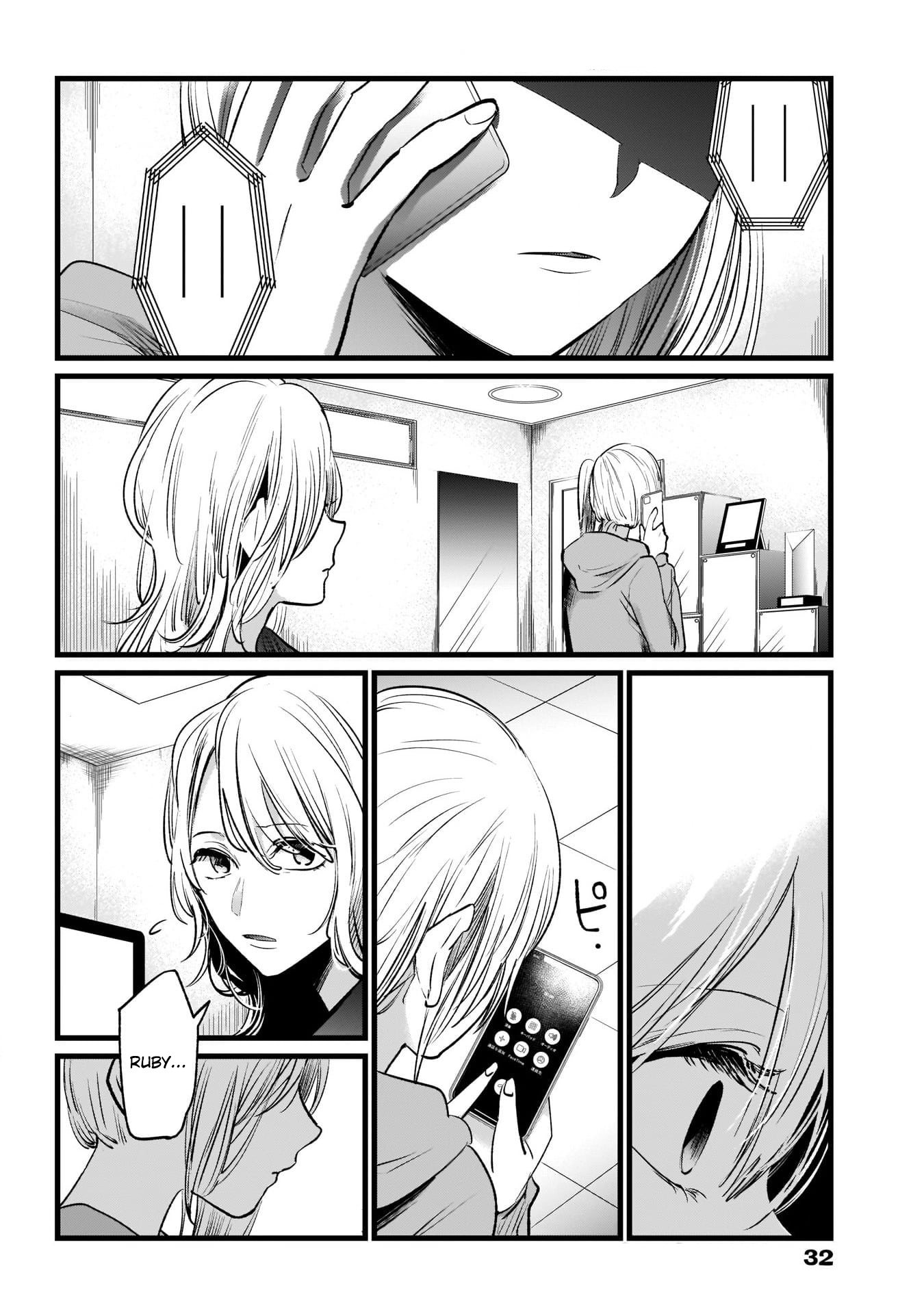 Oshi No Ko Bölüm 11 - Sayfa 15