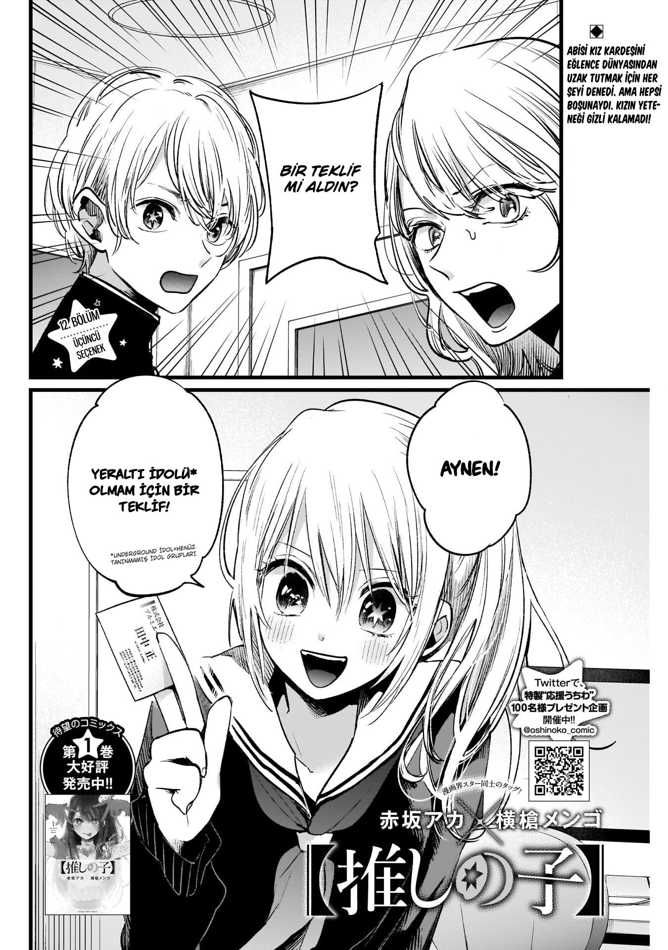 Oshi No Ko Bölüm 12 - Sayfa 2