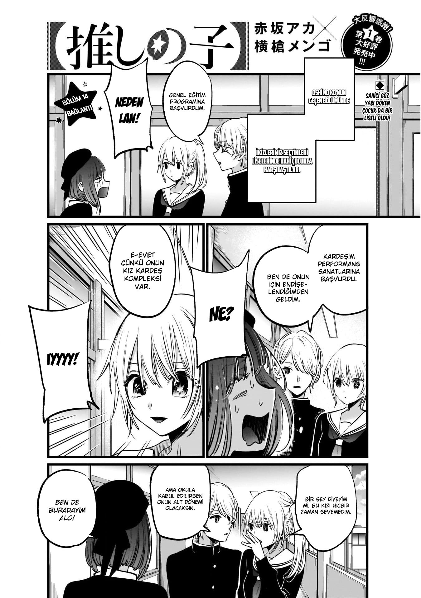 Oshi No Ko Bölüm 14 - Sayfa 1