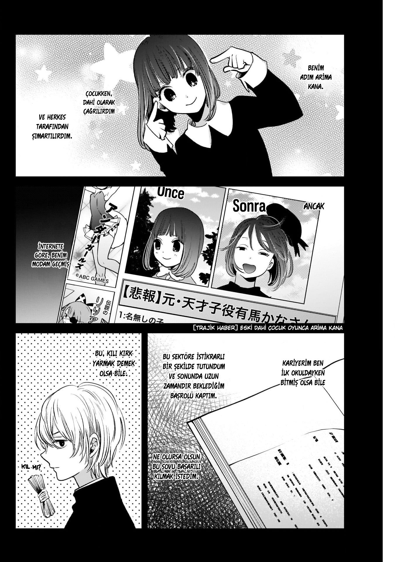 Oshi No Ko Bölüm 17 - Sayfa 2