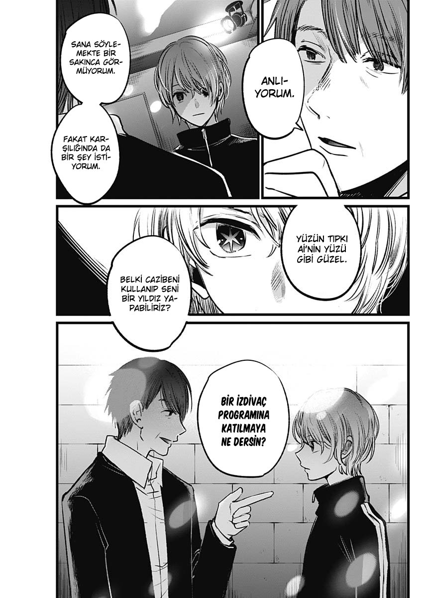 Oshi No Ko Bölüm 18 - Sayfa 12