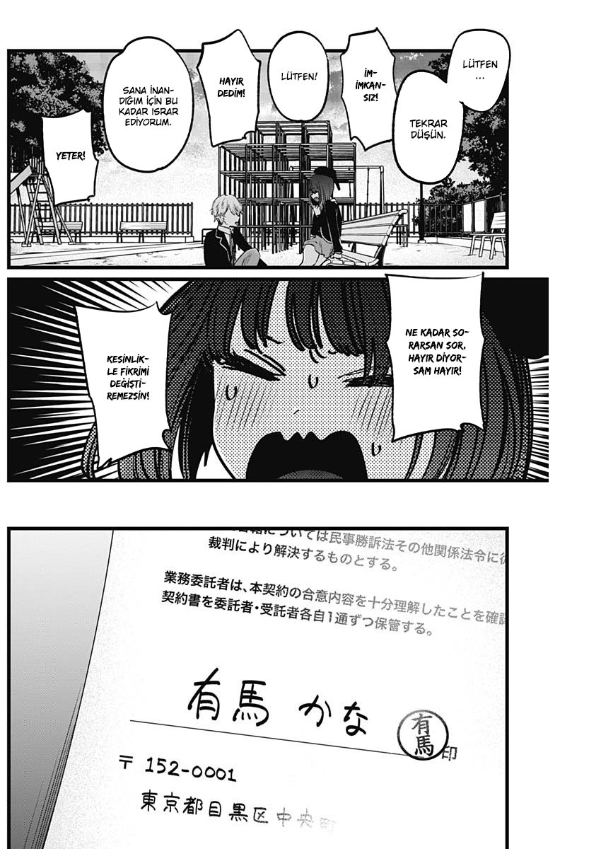Oshi No Ko Bölüm 20 - Sayfa 14