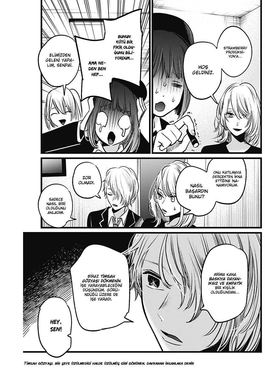 Oshi No Ko Bölüm 20 - Sayfa 15