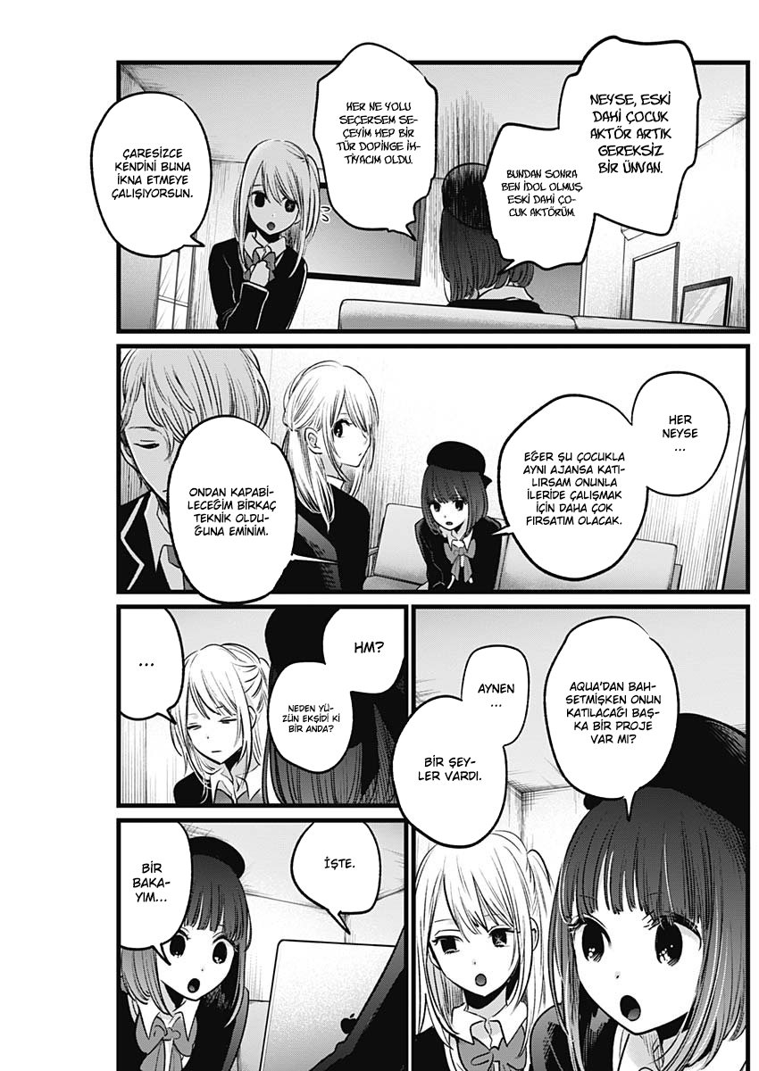 Oshi No Ko Bölüm 20 - Sayfa 17