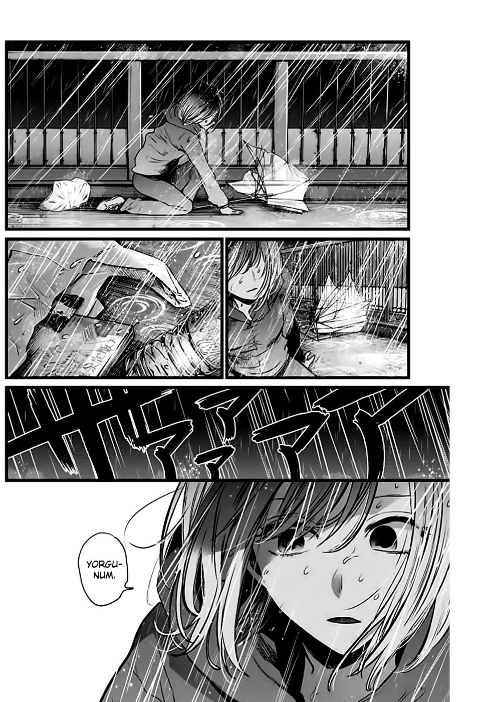Oshi No Ko Bölüm 25 - Sayfa 14
