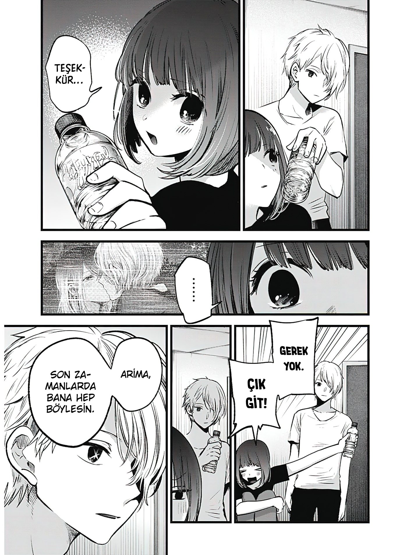Oshi No Ko Bölüm 33 - Sayfa 12