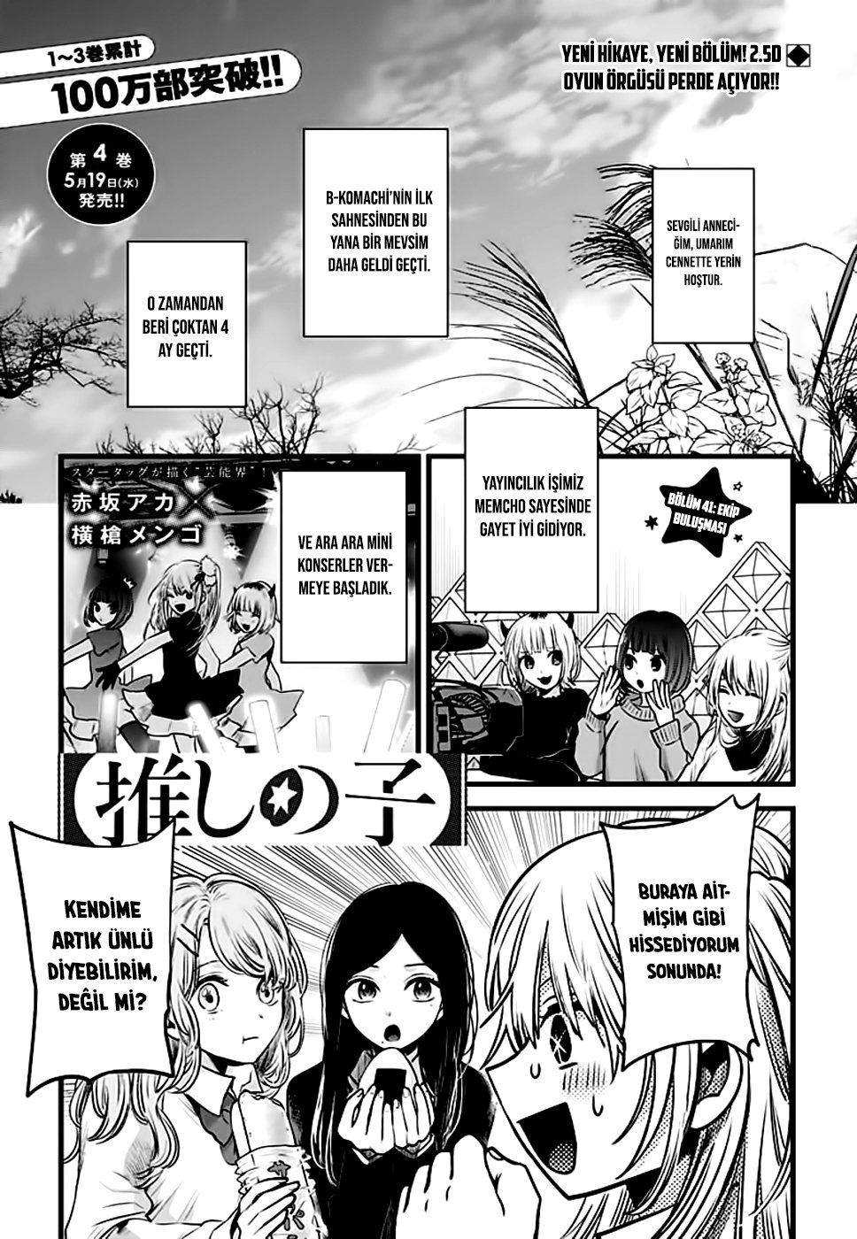 Oshi No Ko Bölüm 41 - Sayfa 1