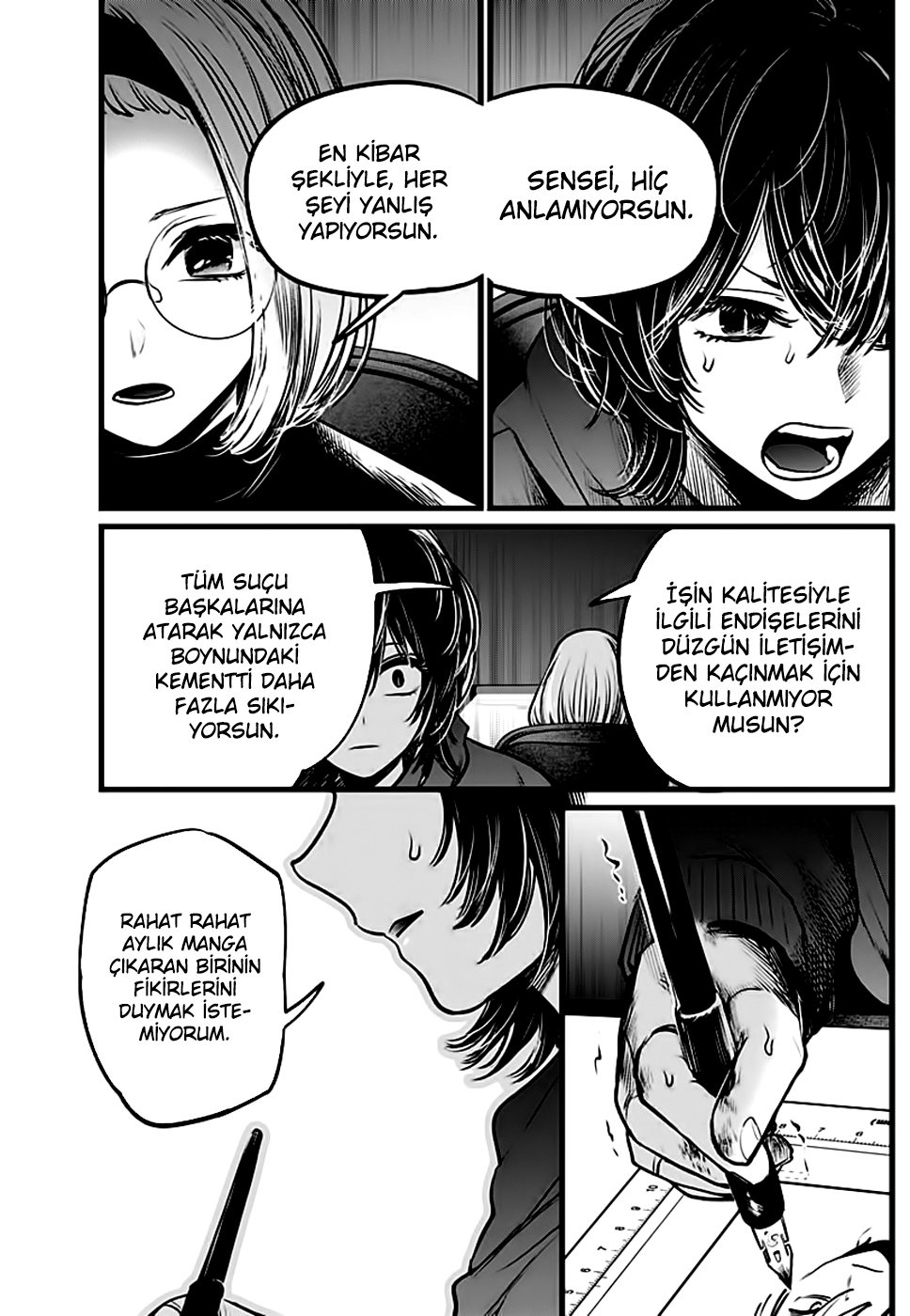 Oshi No Ko Bölüm 48 - Sayfa 7