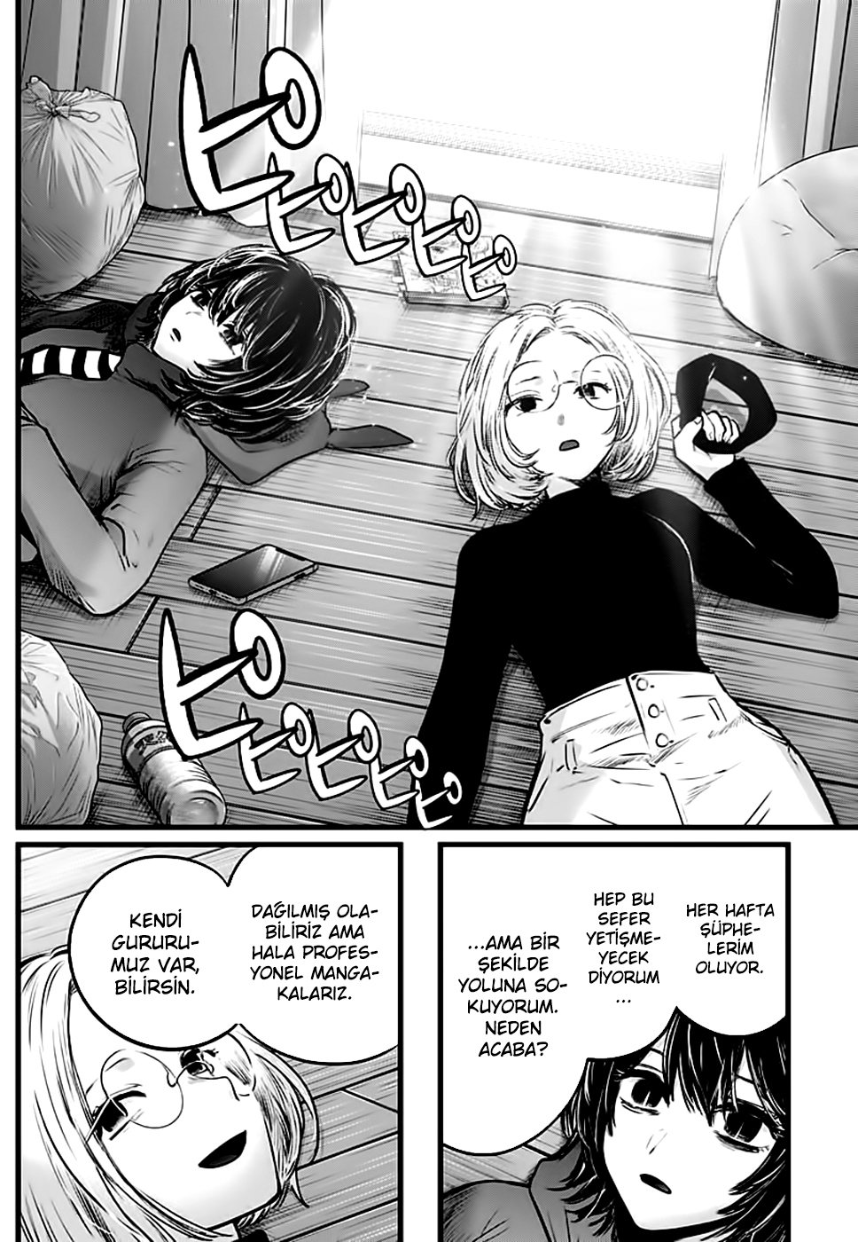 Oshi No Ko Bölüm 48 - Sayfa 14
