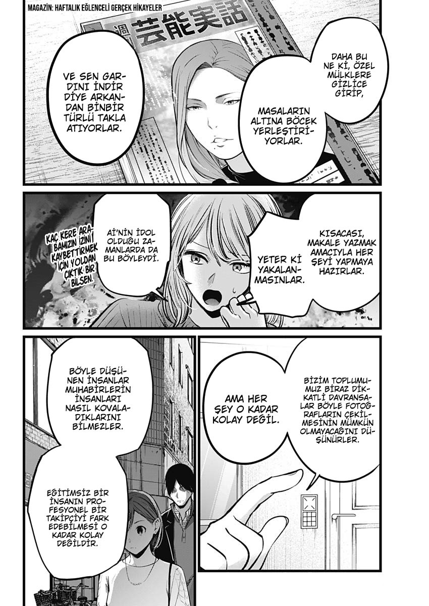 Oshi No Ko Bölüm 104 - Sayfa 4