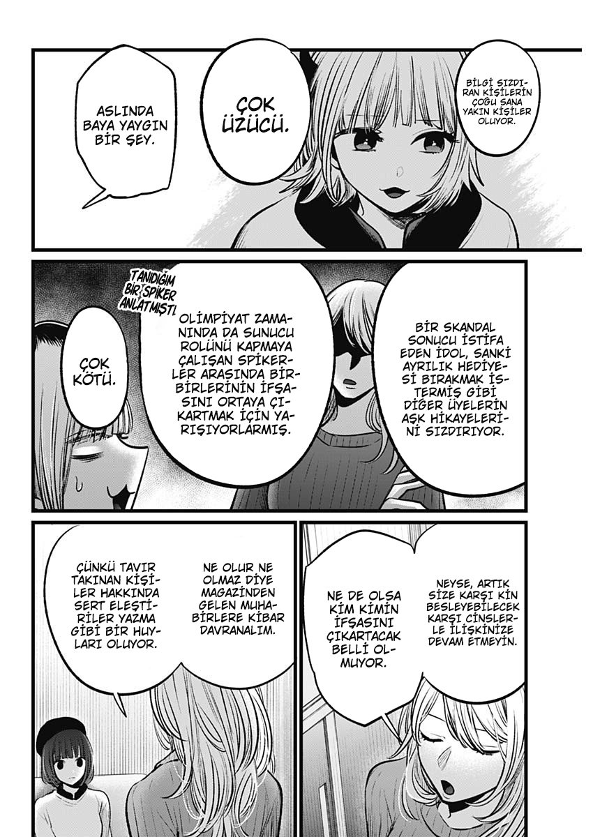 Oshi No Ko Bölüm 104 - Sayfa 12