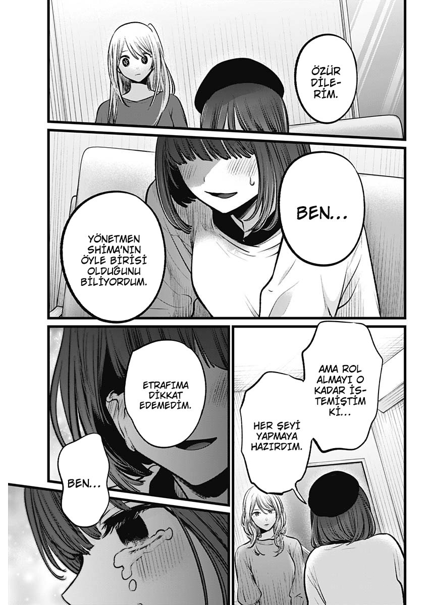 Oshi No Ko Bölüm 104 - Sayfa 13