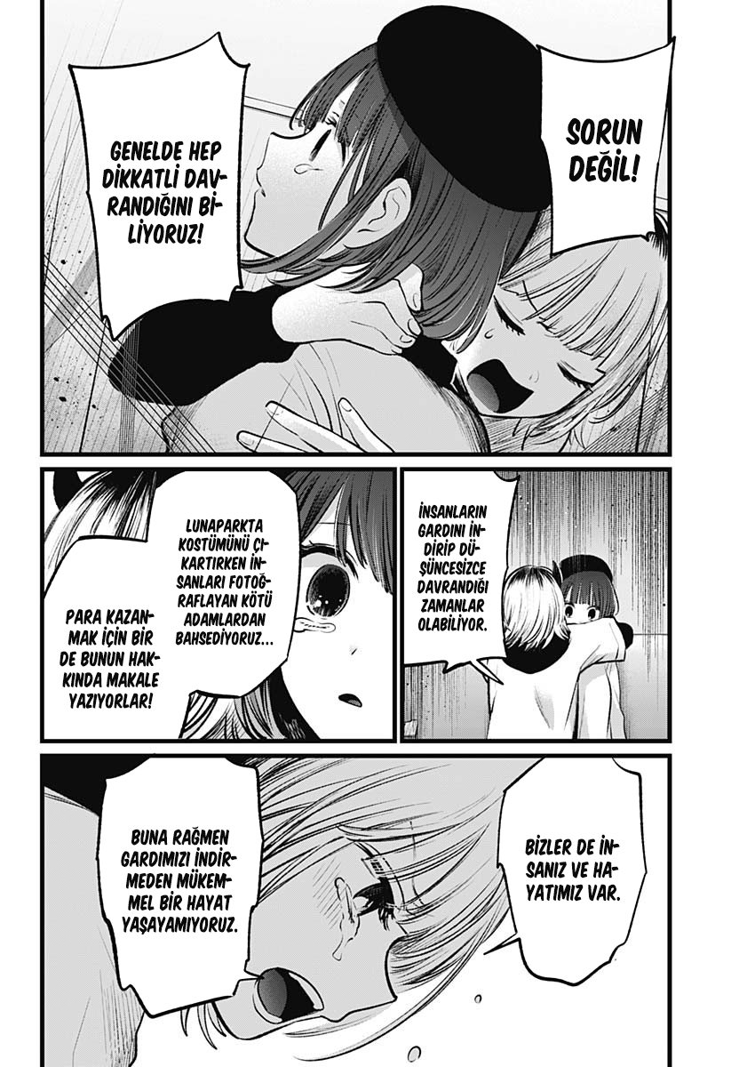 Oshi No Ko Bölüm 104 - Sayfa 14