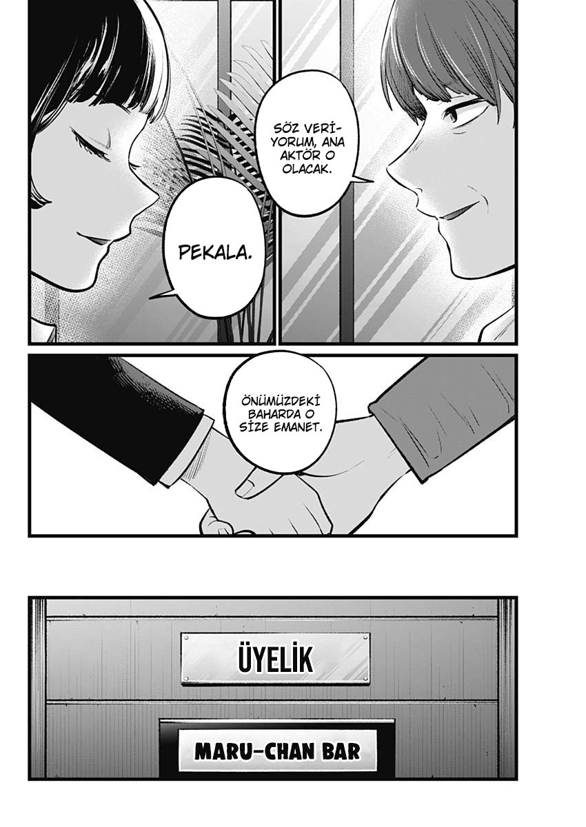 Oshi No Ko Bölüm 109 - Sayfa 3