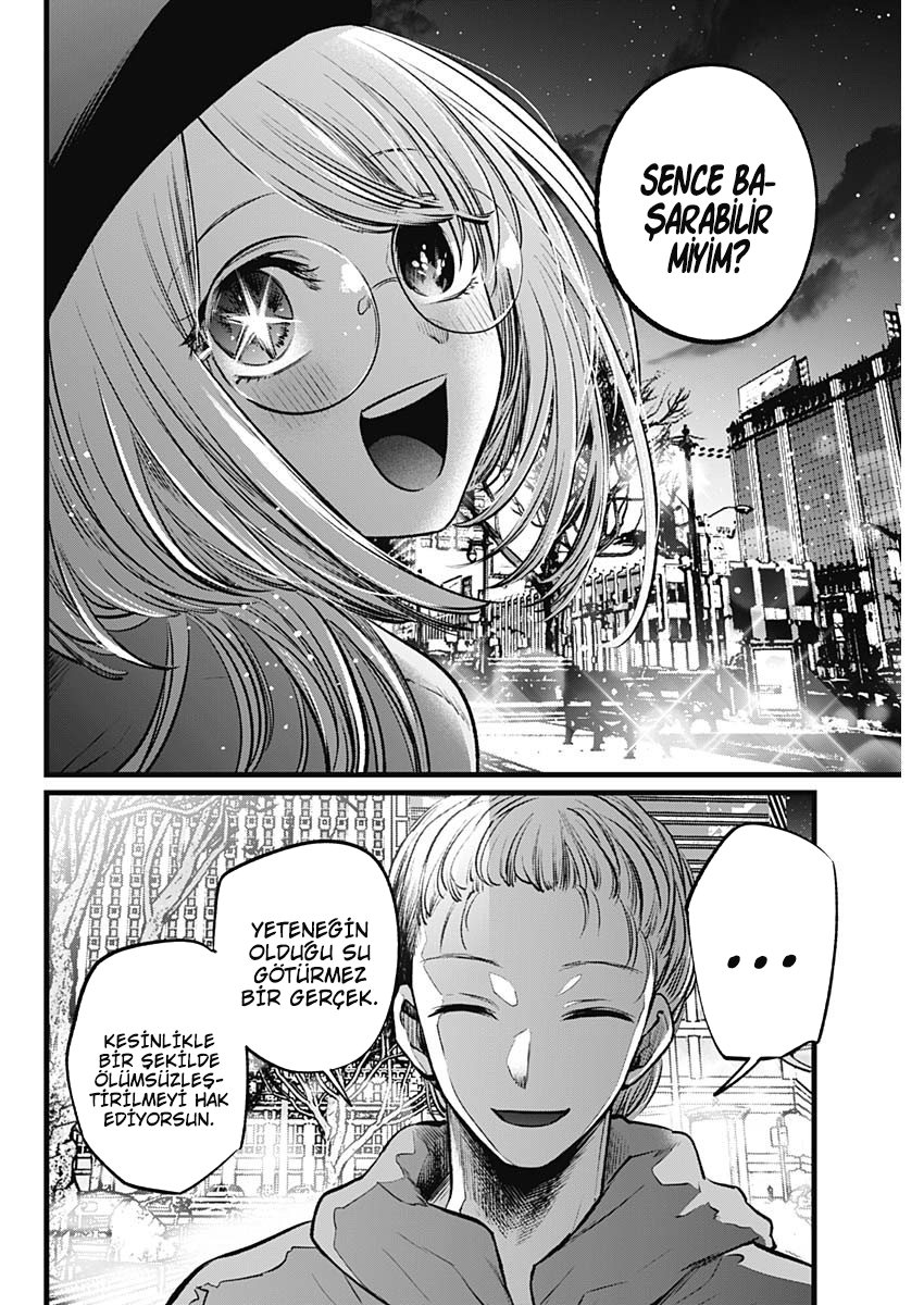 Oshi No Ko Bölüm 109 - Sayfa 11
