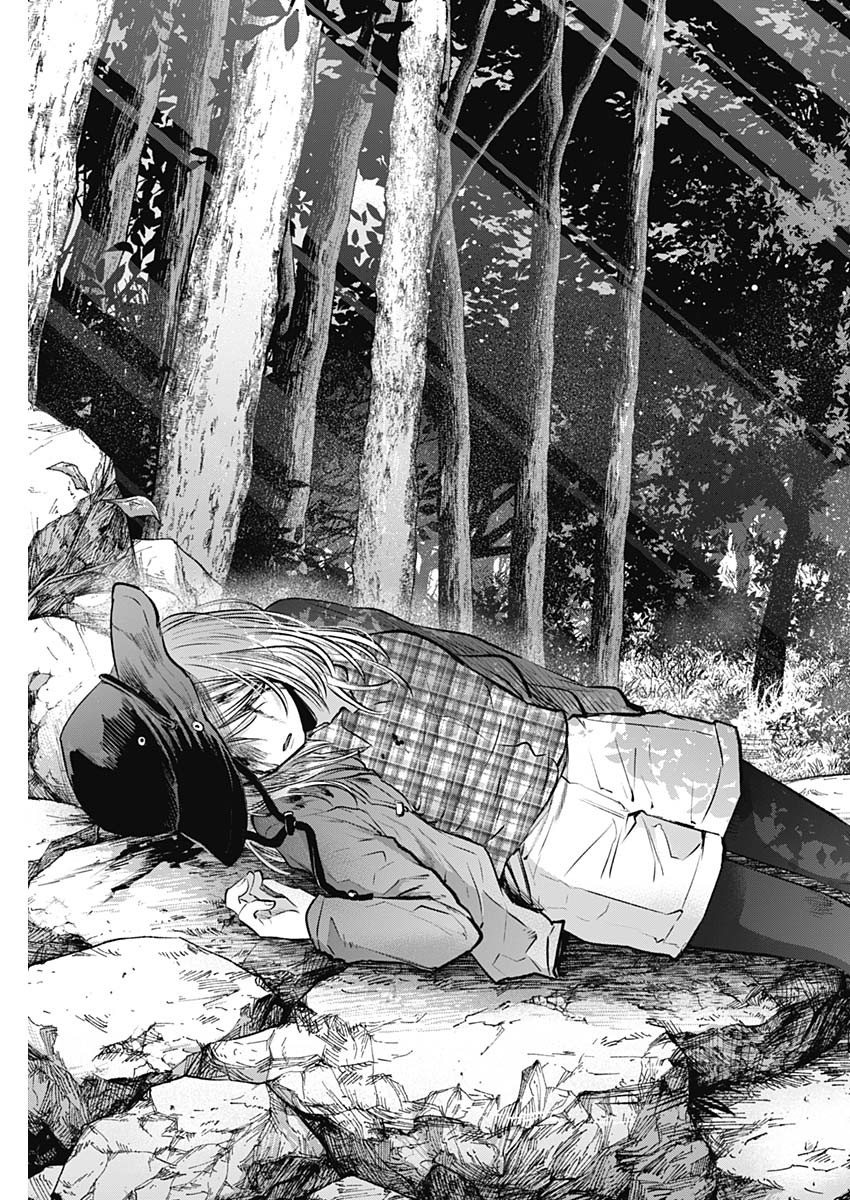 Oshi No Ko Bölüm 109 - Sayfa 16
