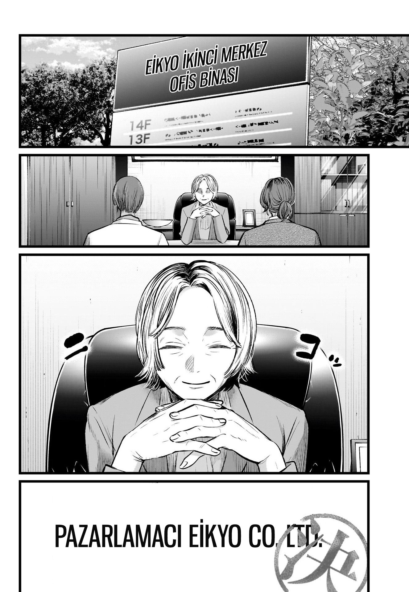 Oshi No Ko Bölüm 111 - Sayfa 6