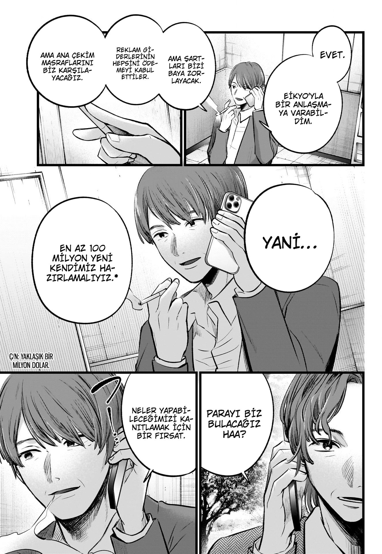 Oshi No Ko Bölüm 111 - Sayfa 7