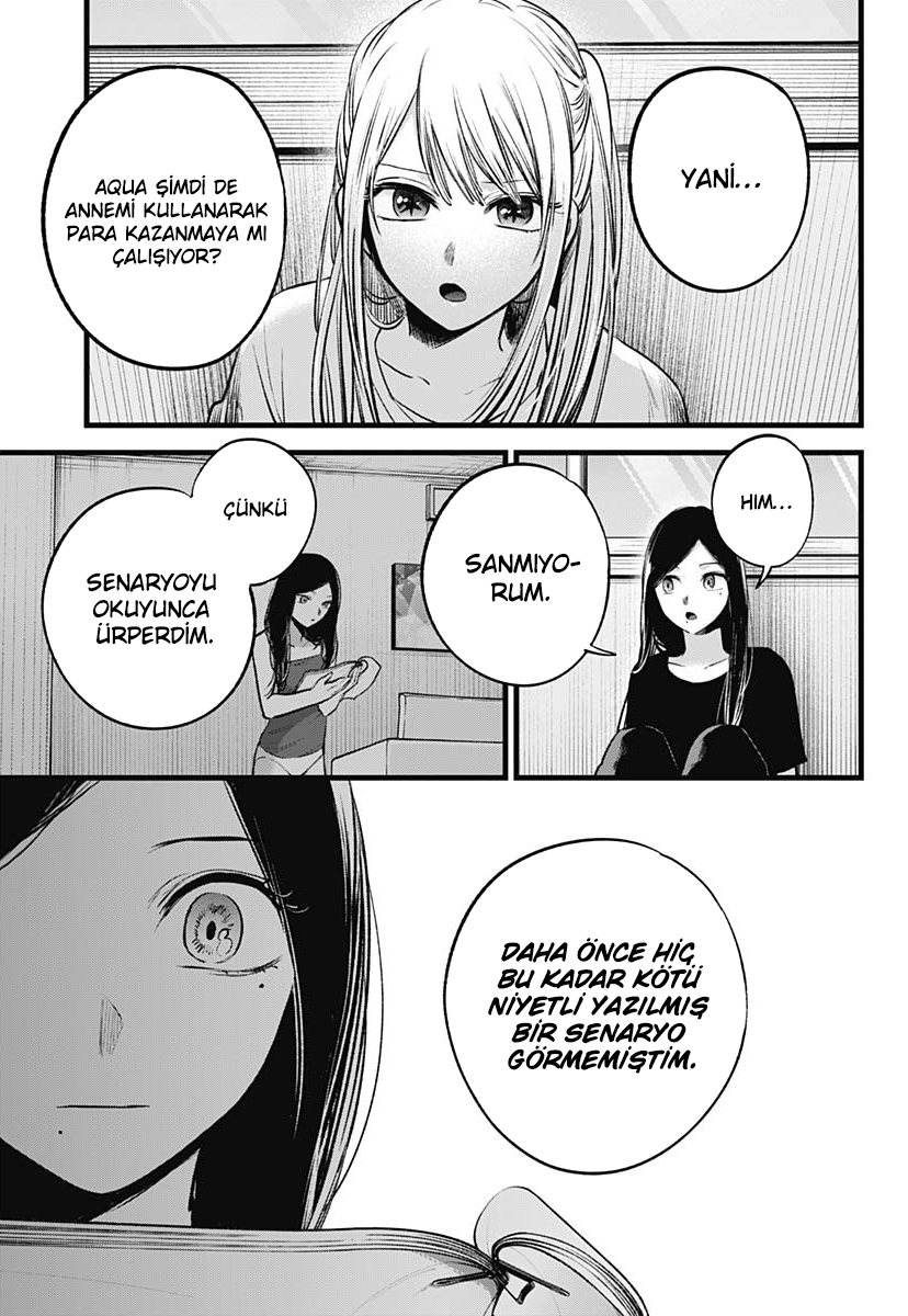 Oshi No Ko Bölüm 116 - Sayfa 3
