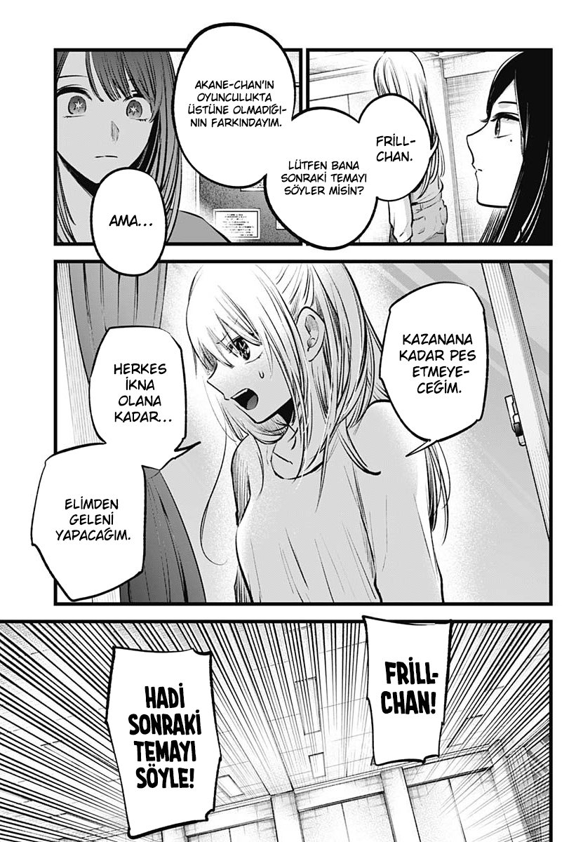 Oshi No Ko Bölüm 116 - Sayfa 11