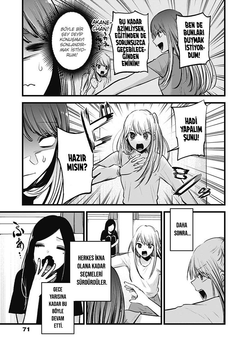 Oshi No Ko Bölüm 116 - Sayfa 13