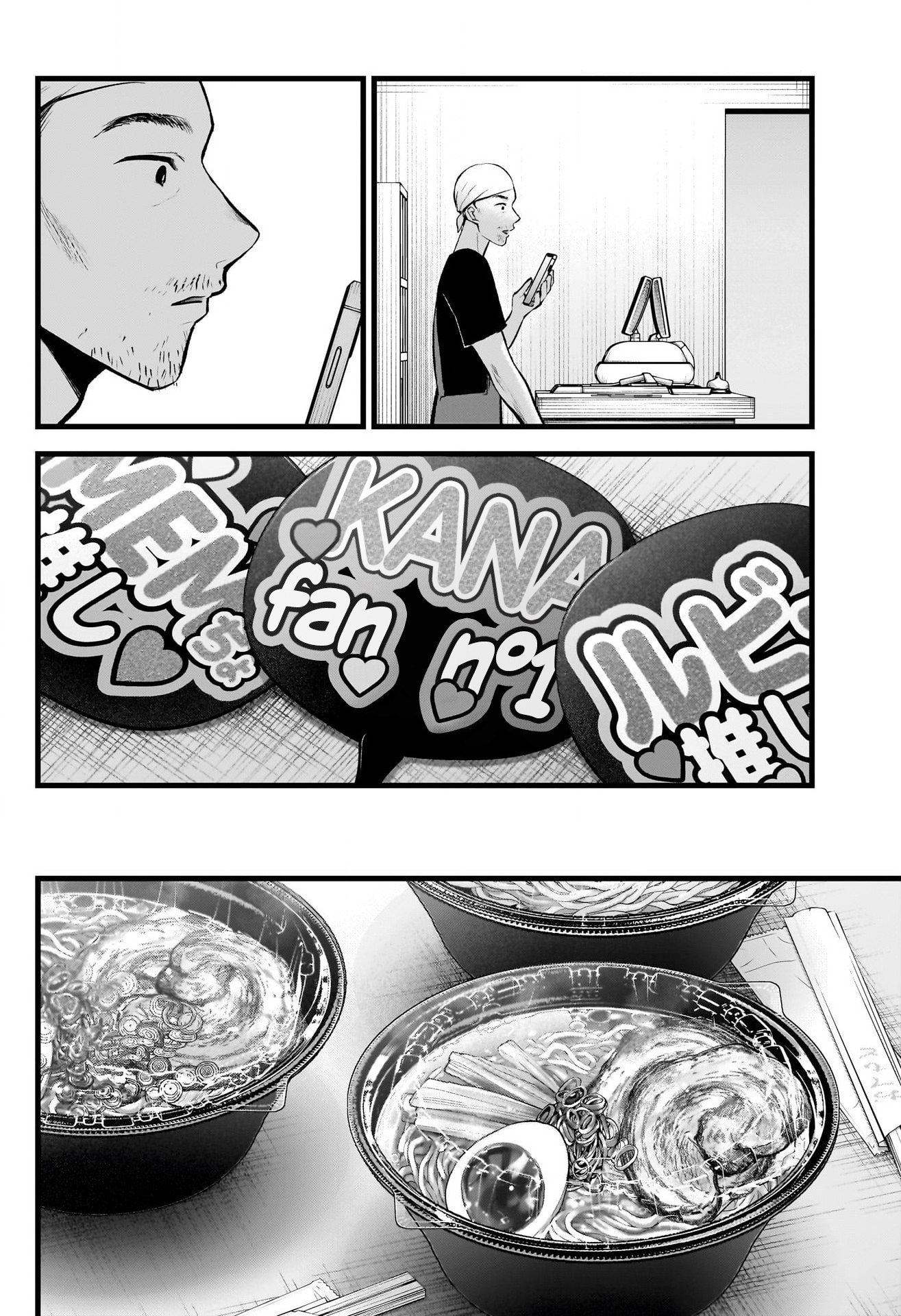 Oshi No Ko Bölüm 117 - Sayfa 2